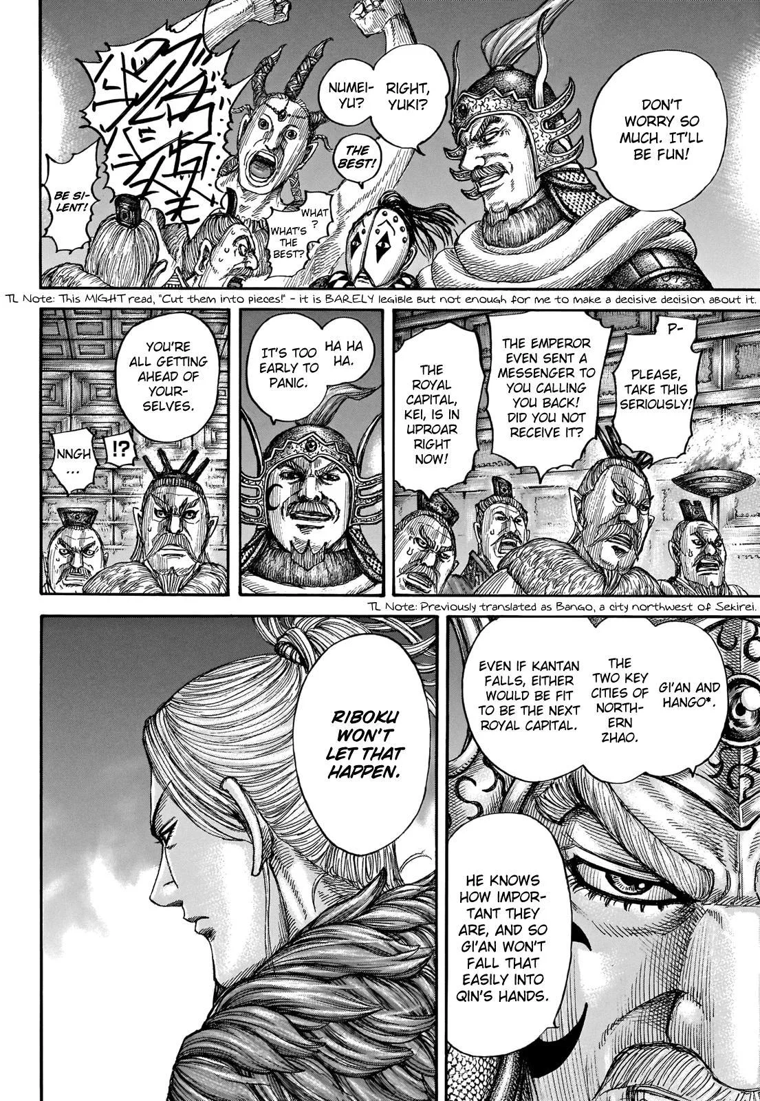 Kingdom - Chapter 713 - Page 17