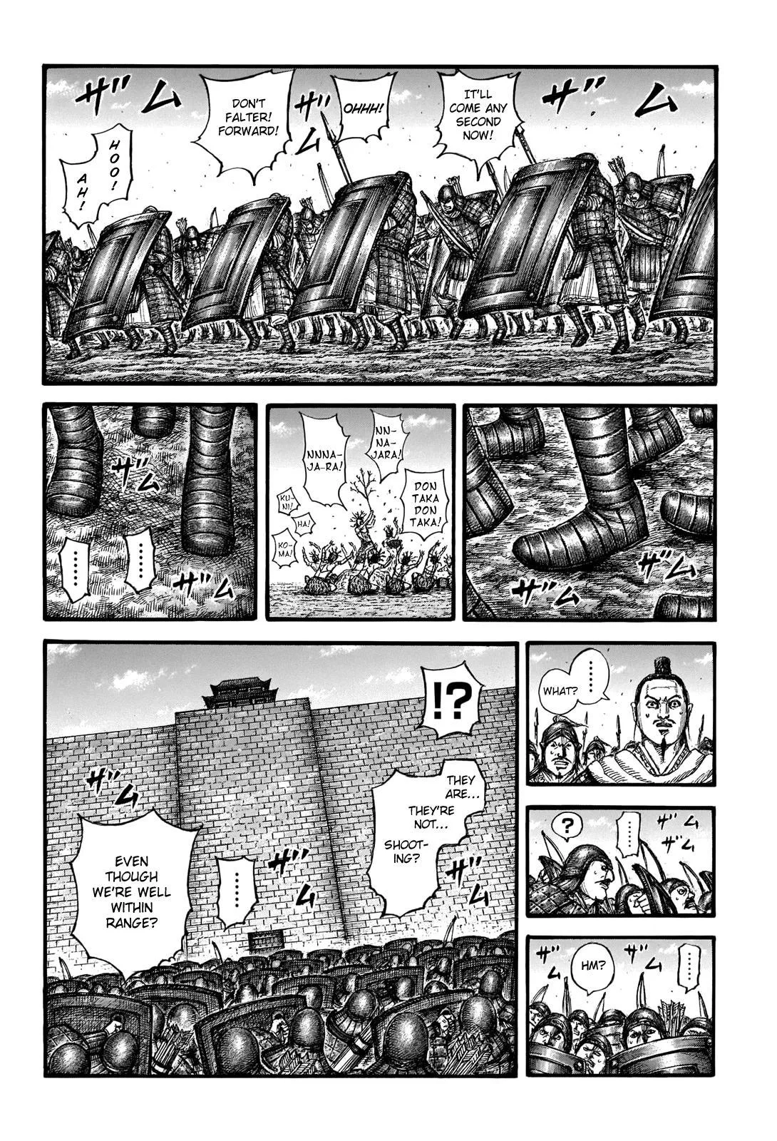 Kingdom - Chapter 713 - Page 3
