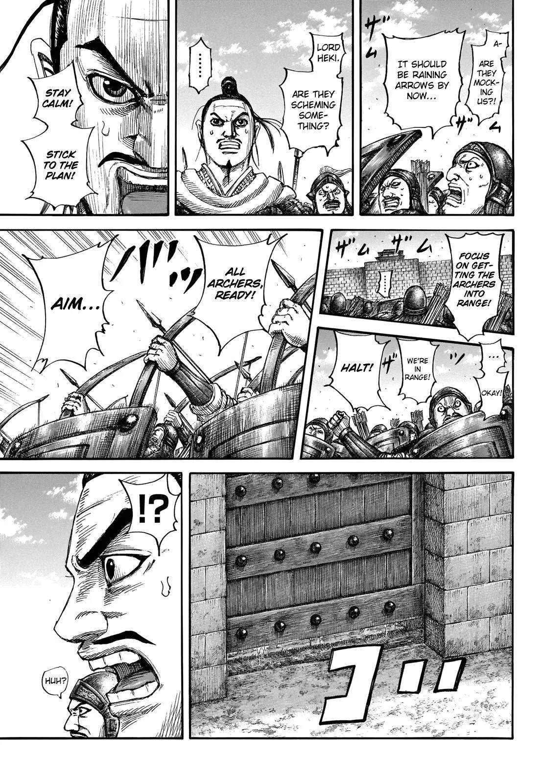 Kingdom - Chapter 713 - Page 4