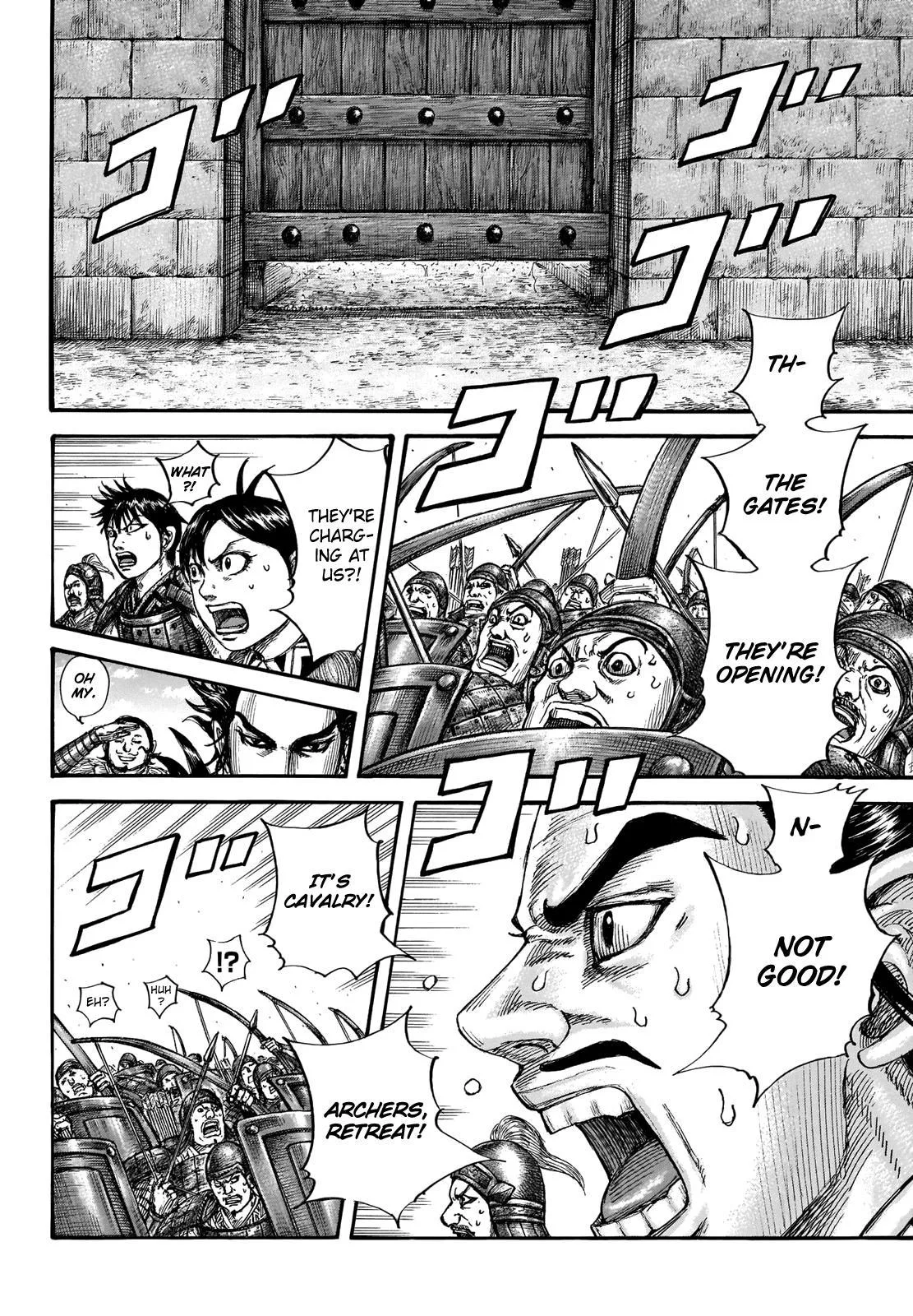 Kingdom - Chapter 713 - Page 5