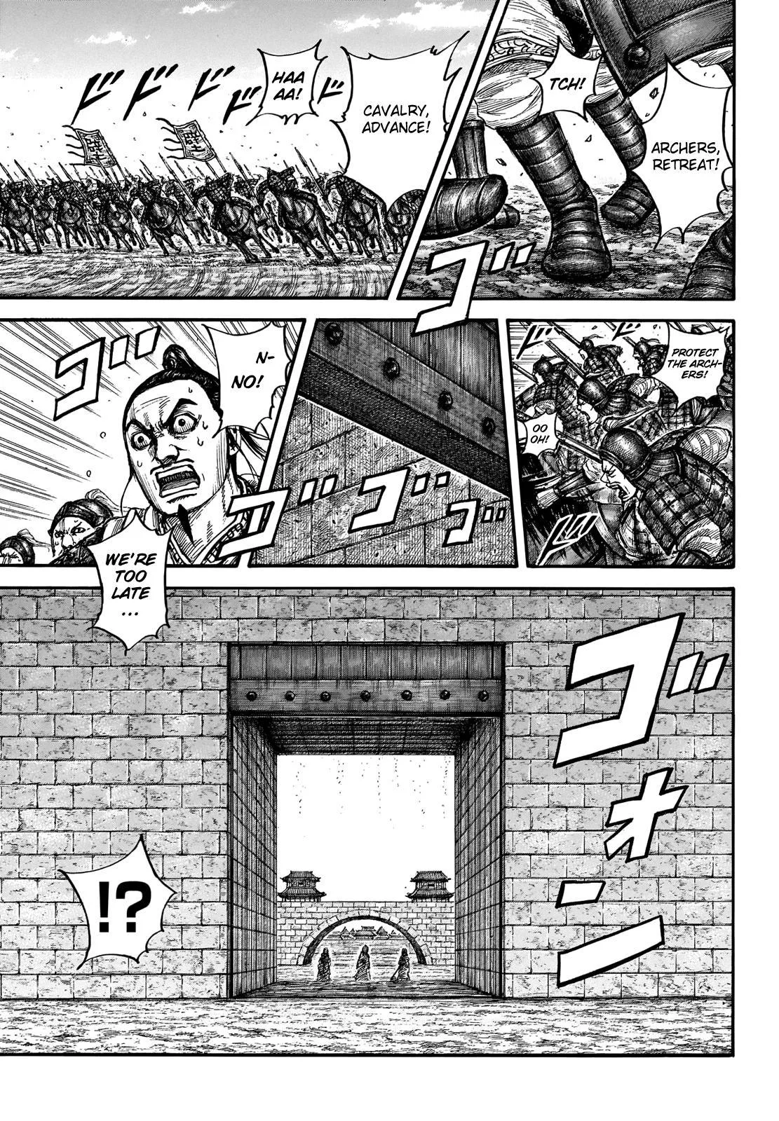 Kingdom - Chapter 713 - Page 6