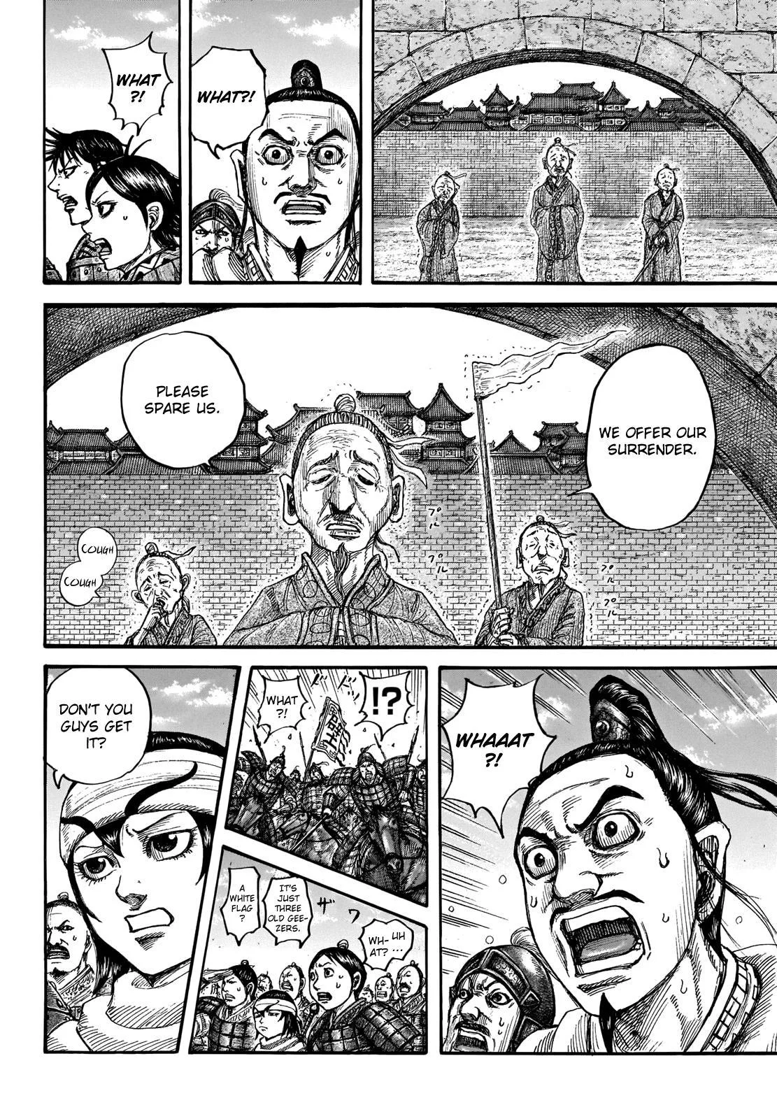 Kingdom - Chapter 713 - Page 7