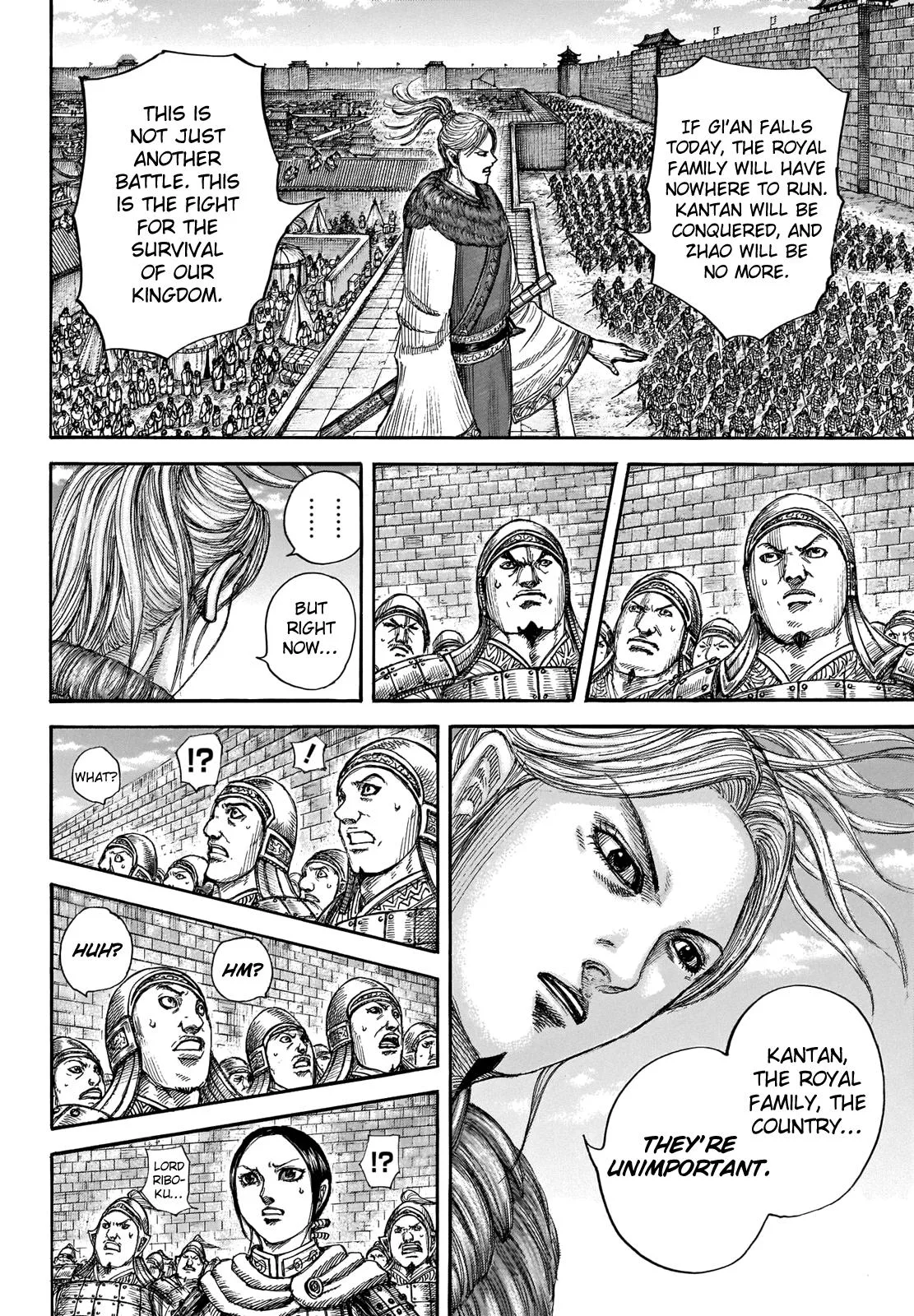 Kingdom - Chapter 714 - Page 11