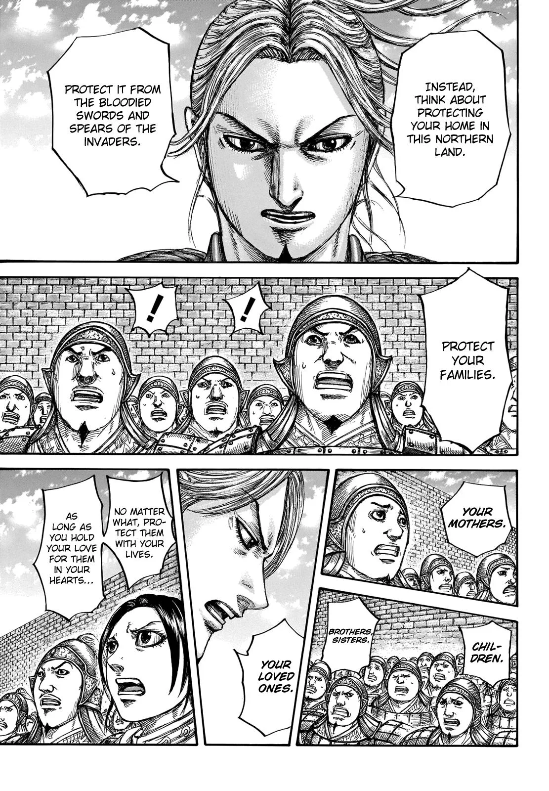 Kingdom - Chapter 714 - Page 12