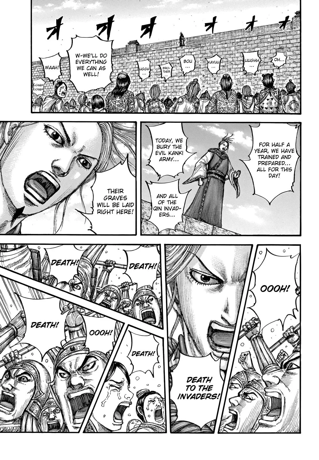 Kingdom - Chapter 714 - Page 14