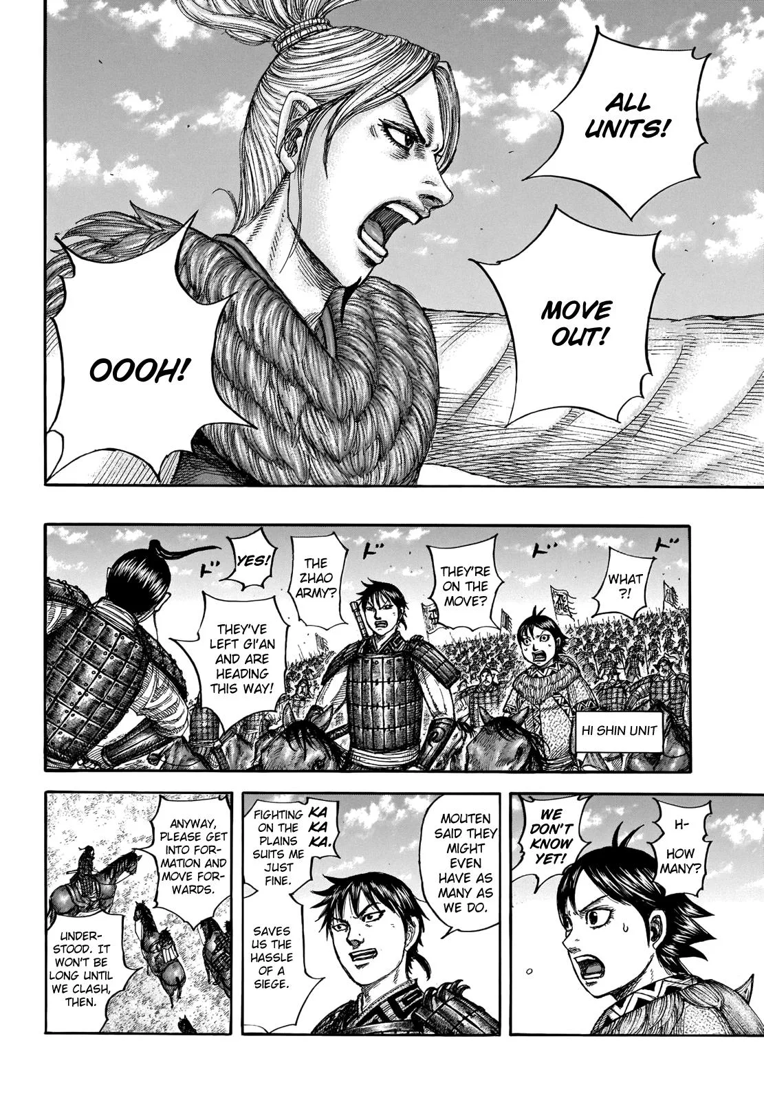 Kingdom - Chapter 714 - Page 15