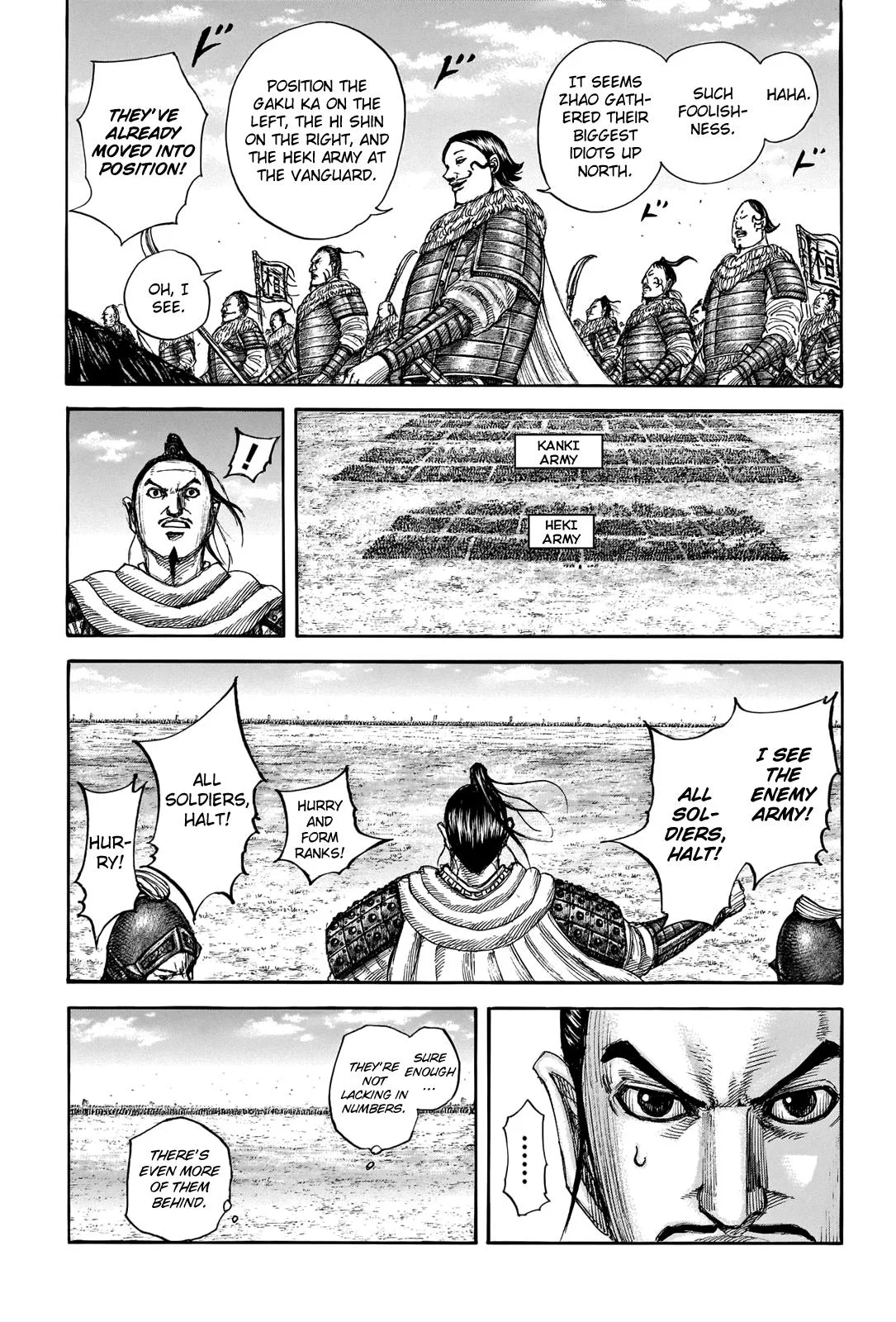 Kingdom - Chapter 714 - Page 16