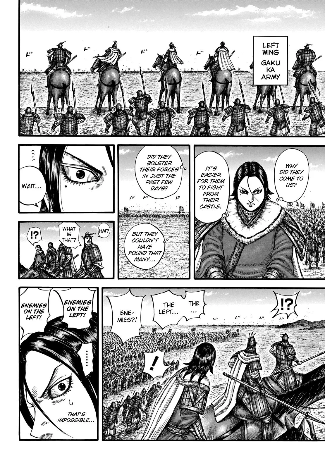 Kingdom - Chapter 714 - Page 17