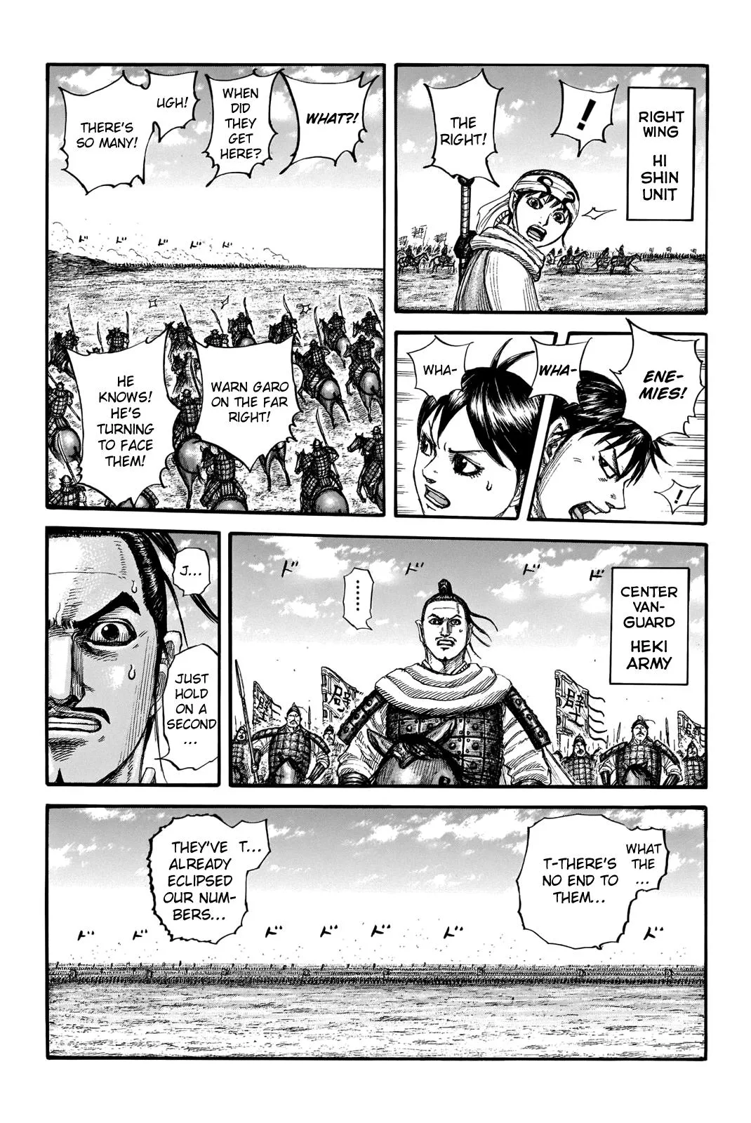 Kingdom - Chapter 714 - Page 18