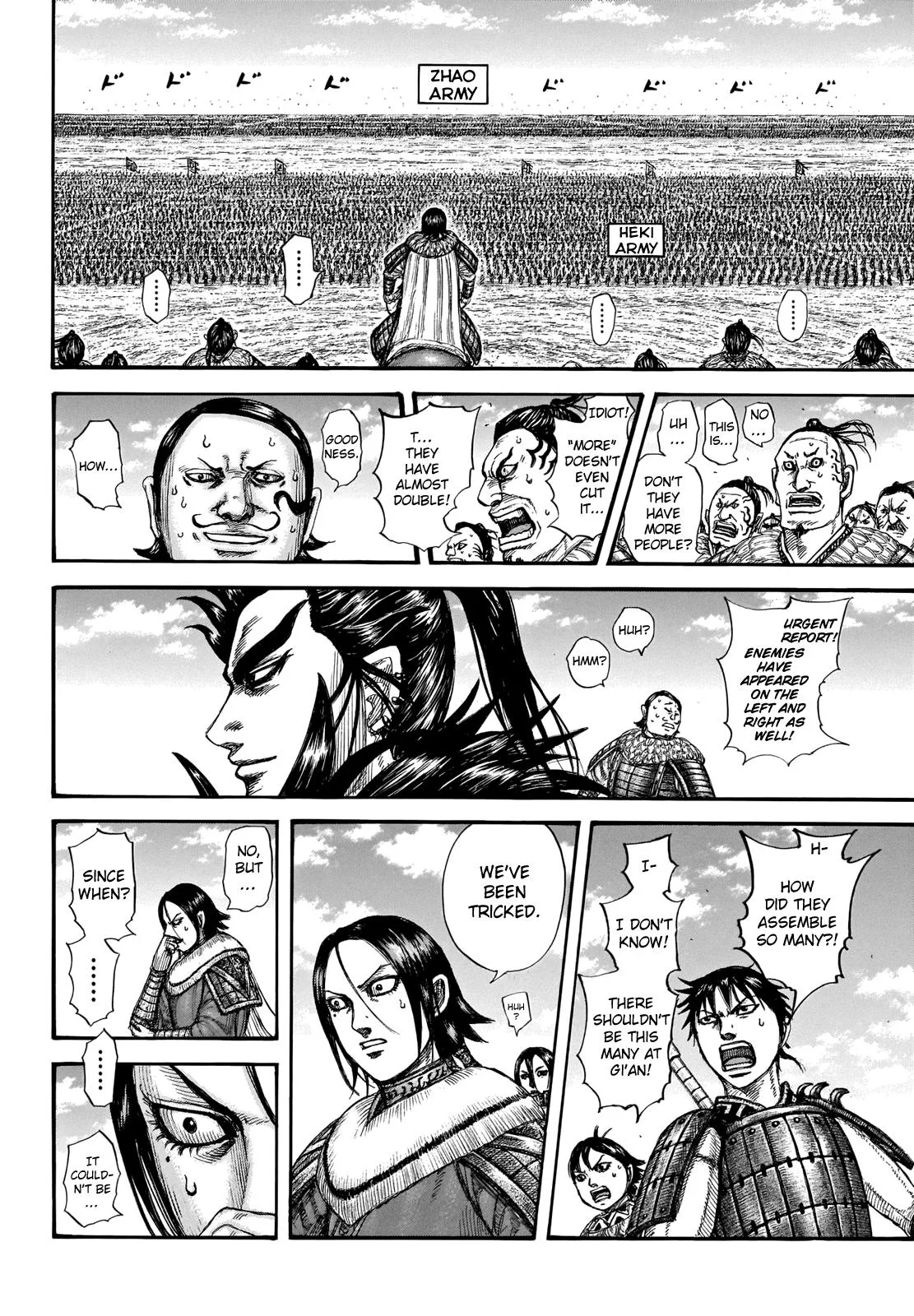 Kingdom - Chapter 714 - Page 19
