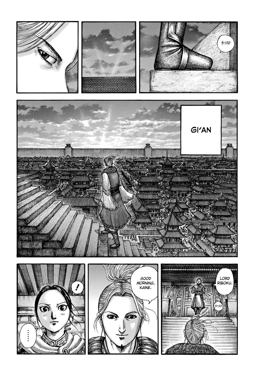 Kingdom - Chapter 714 - Page 2