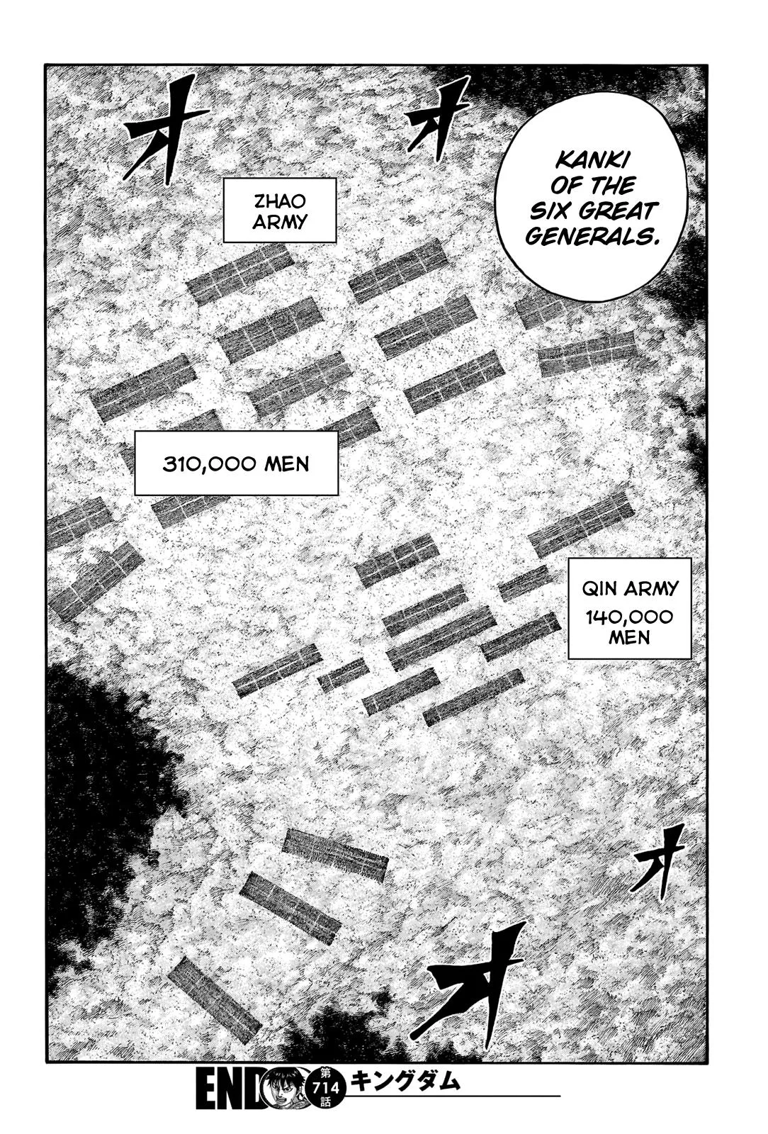 Kingdom - Chapter 714 - Page 21