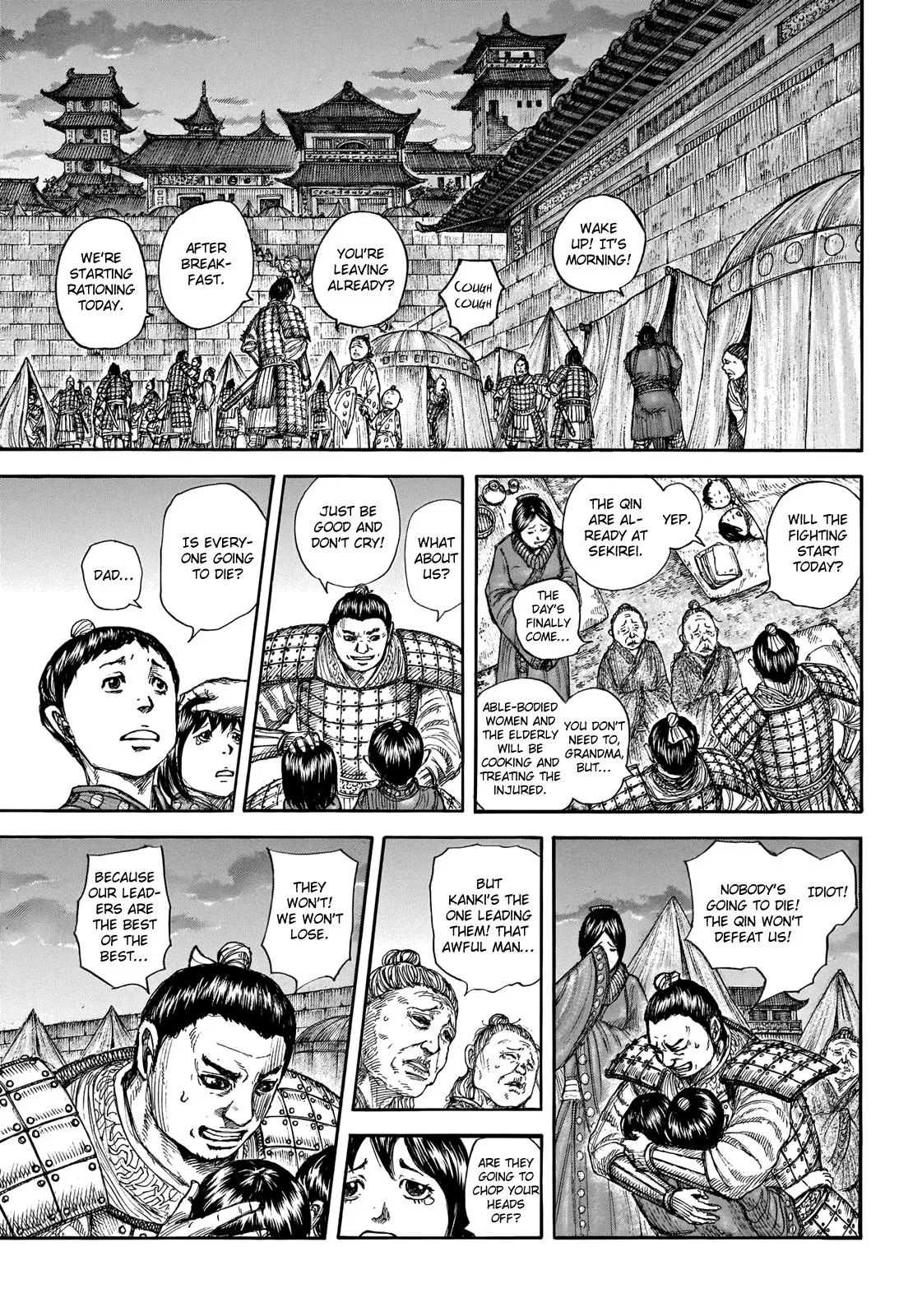 Kingdom - Chapter 714 - Page 4