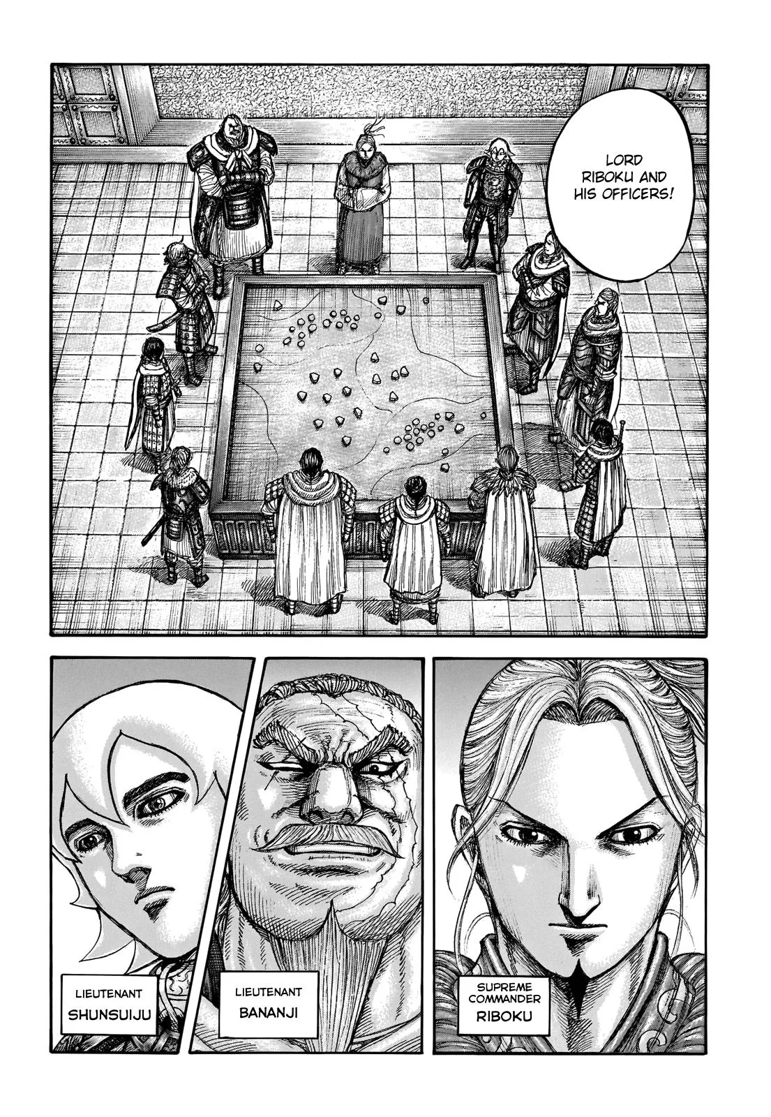 Kingdom - Chapter 714 - Page 5