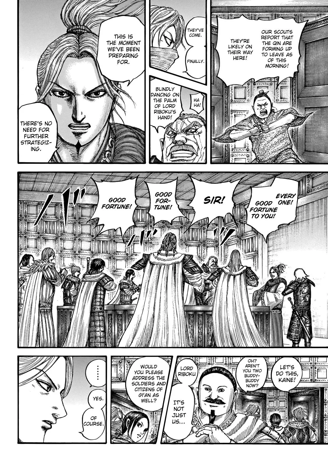 Kingdom - Chapter 714 - Page 7