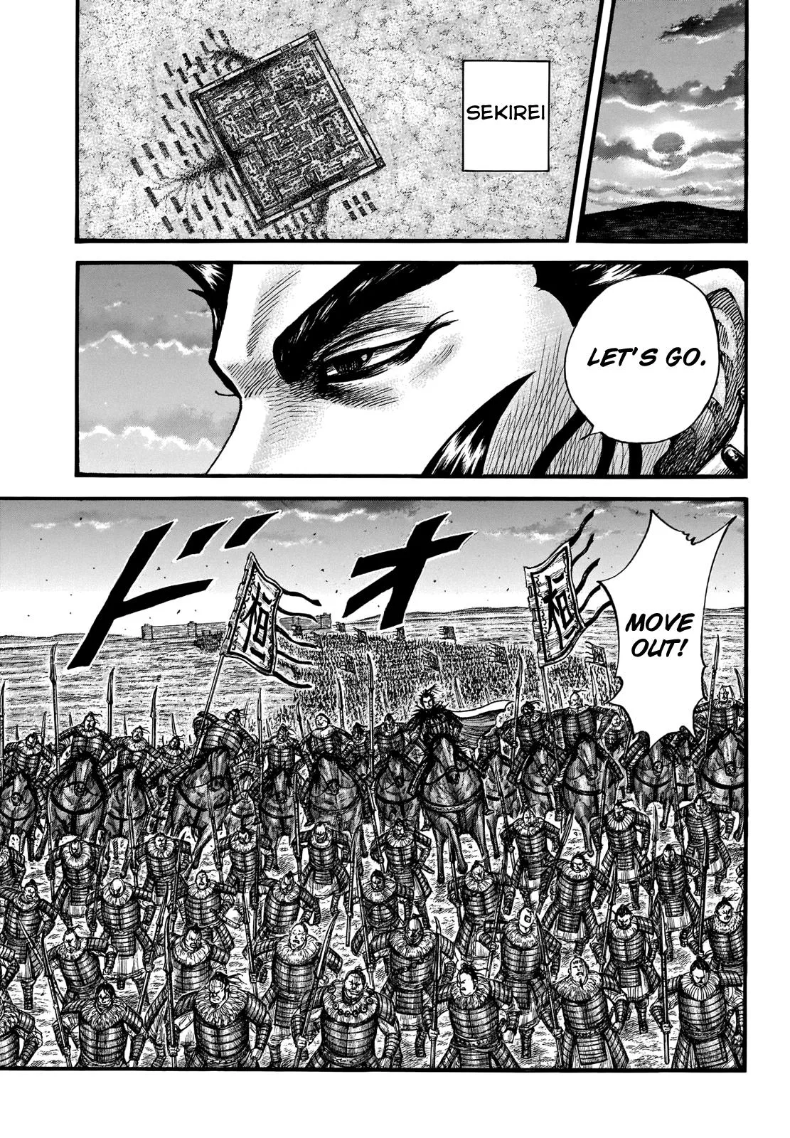Kingdom - Chapter 714 - Page 8