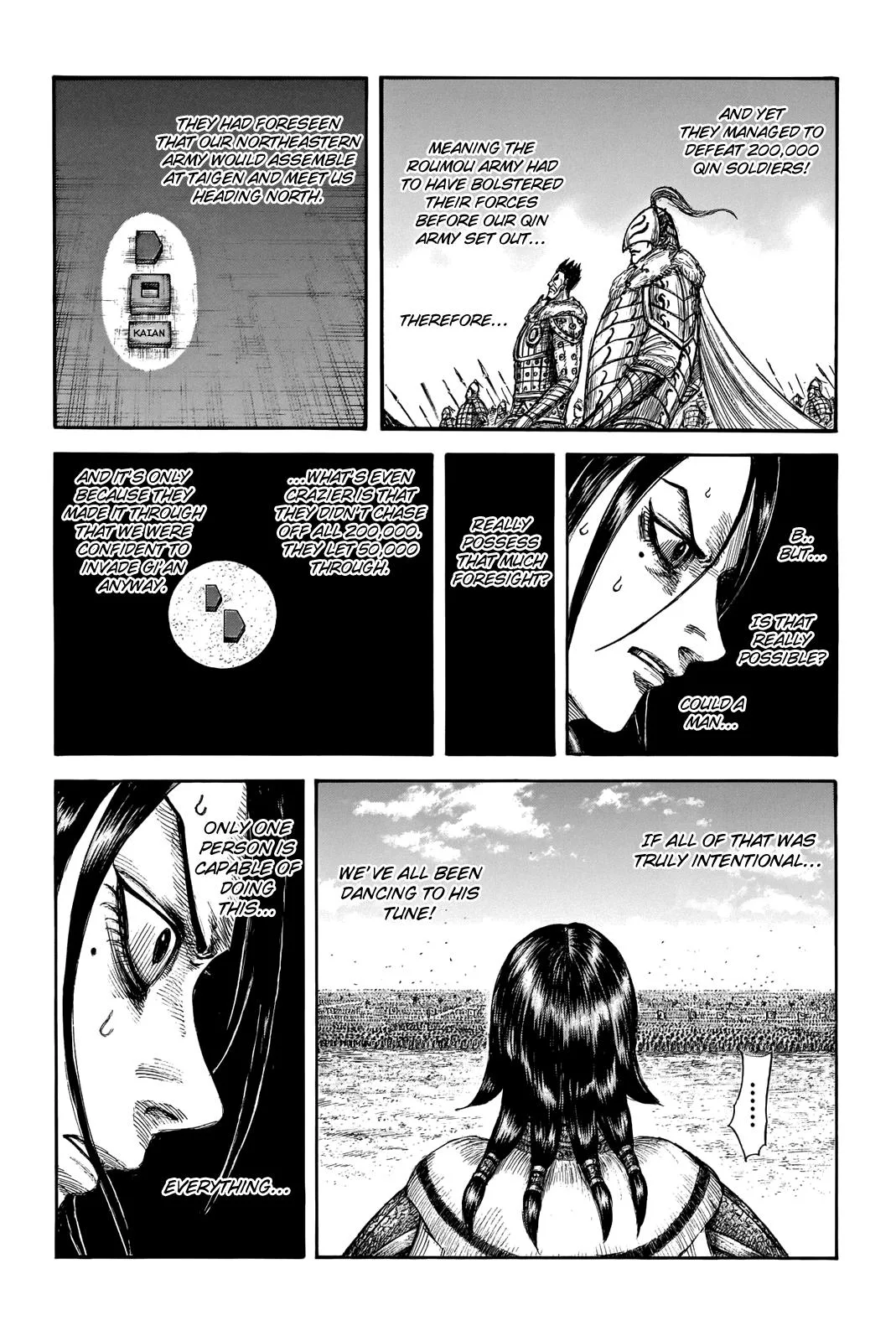 Kingdom - Chapter 715 - Page 12