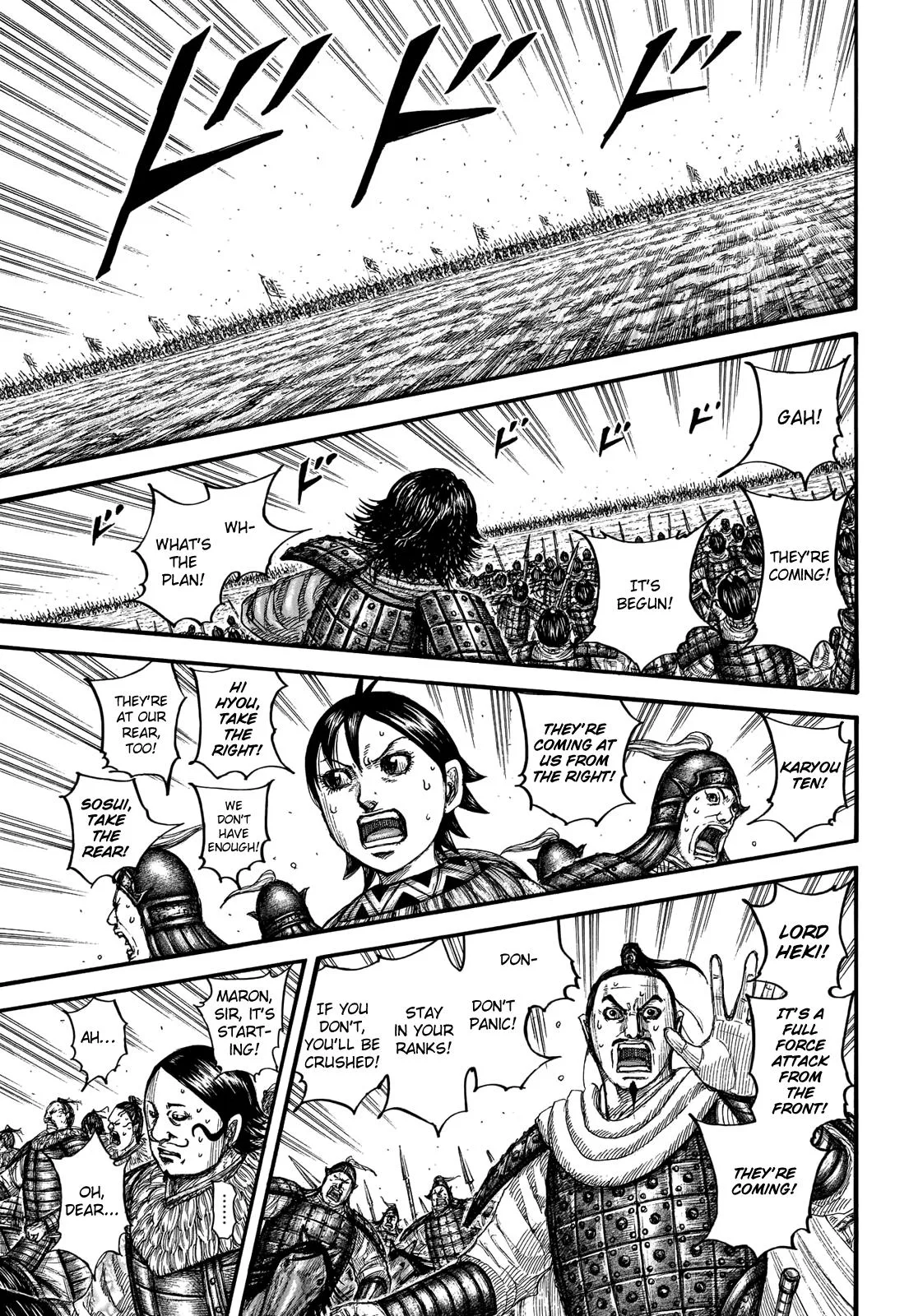 Kingdom - Chapter 715 - Page 15