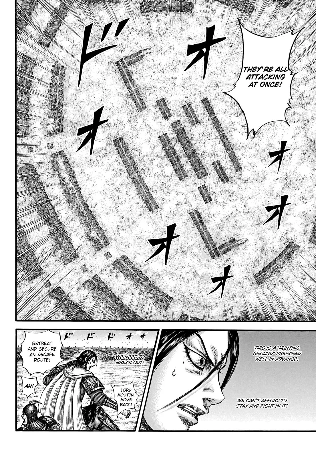 Kingdom - Chapter 715 - Page 16