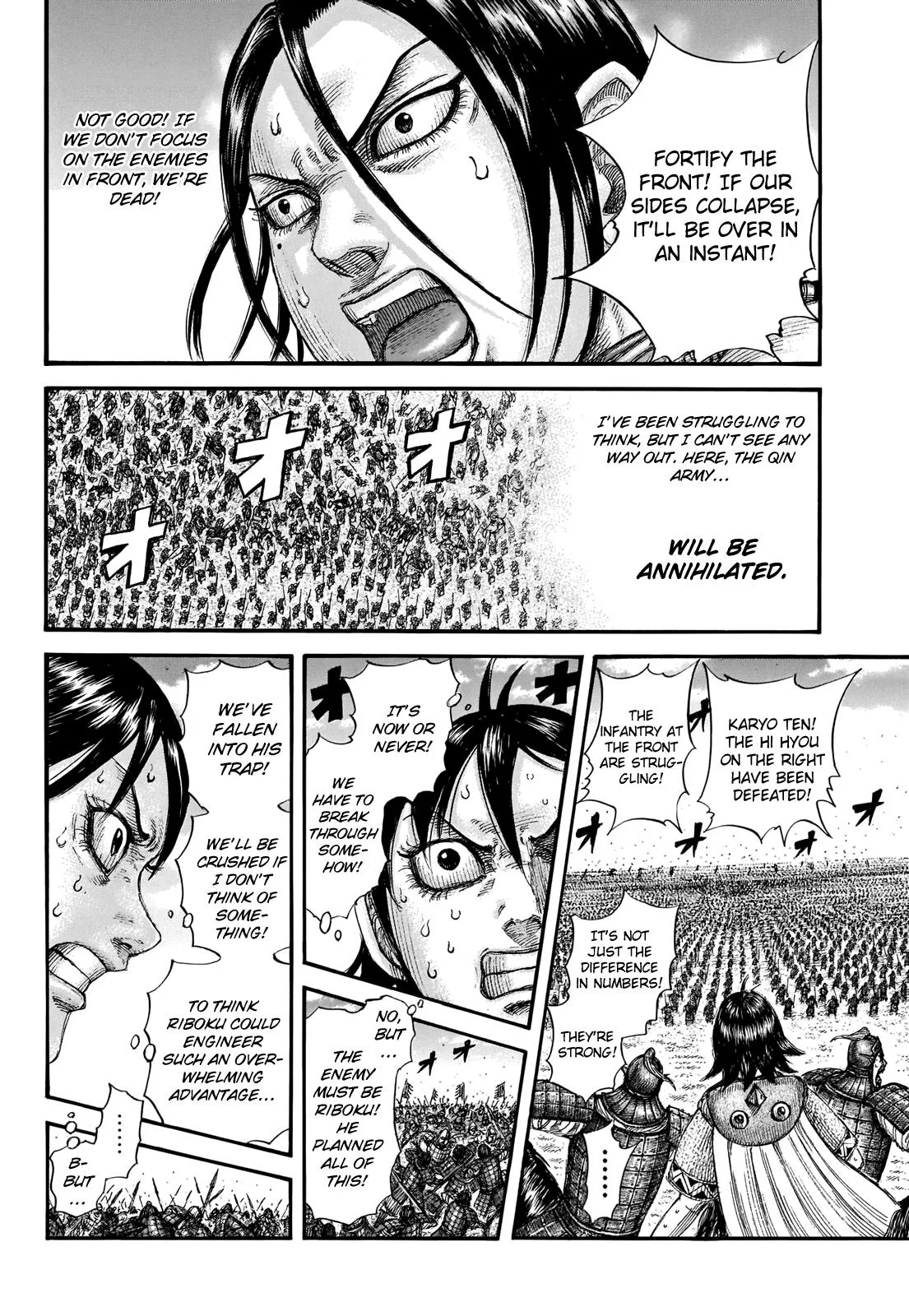 Kingdom - Chapter 715 - Page 18