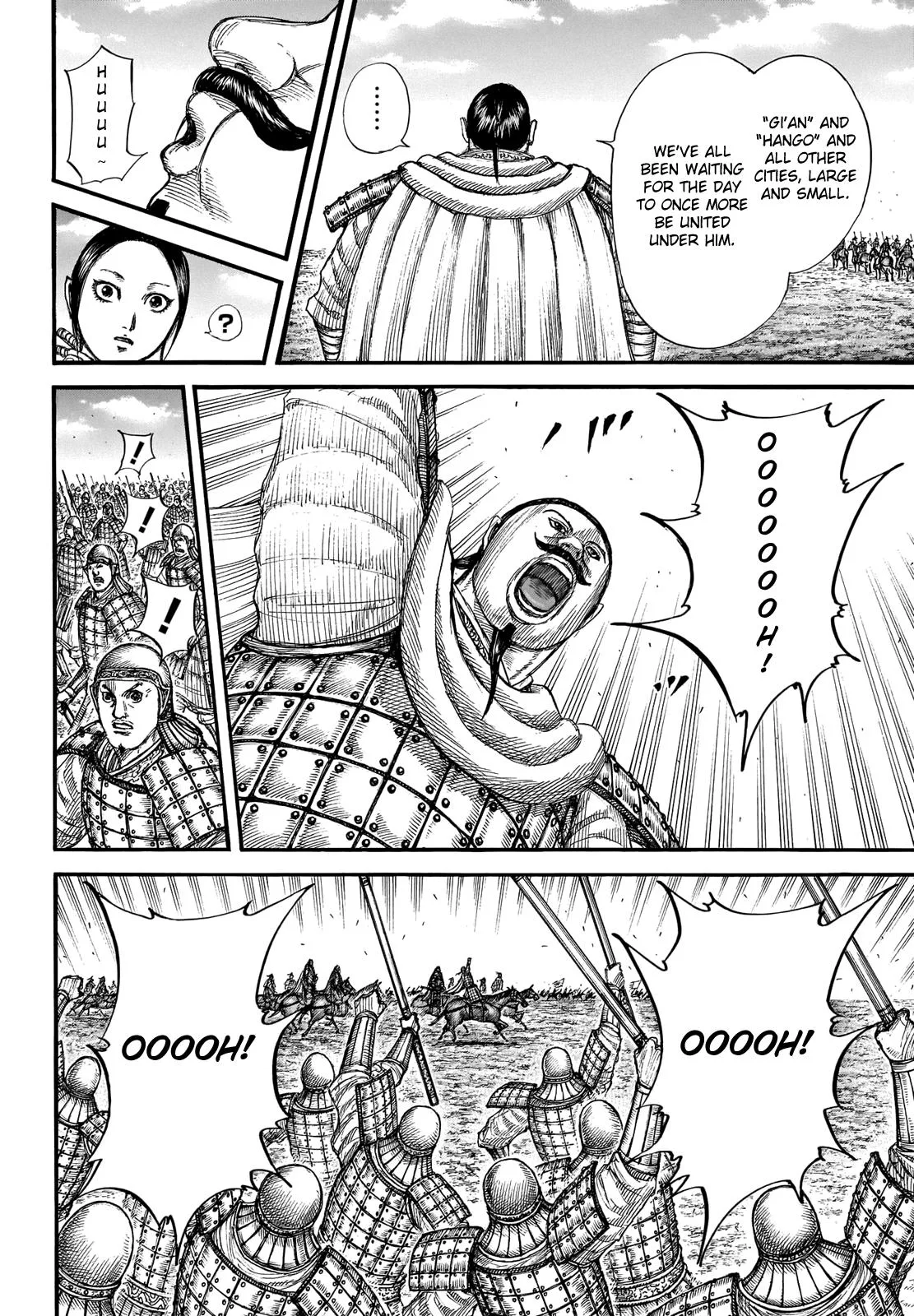 Kingdom - Chapter 715 - Page 5