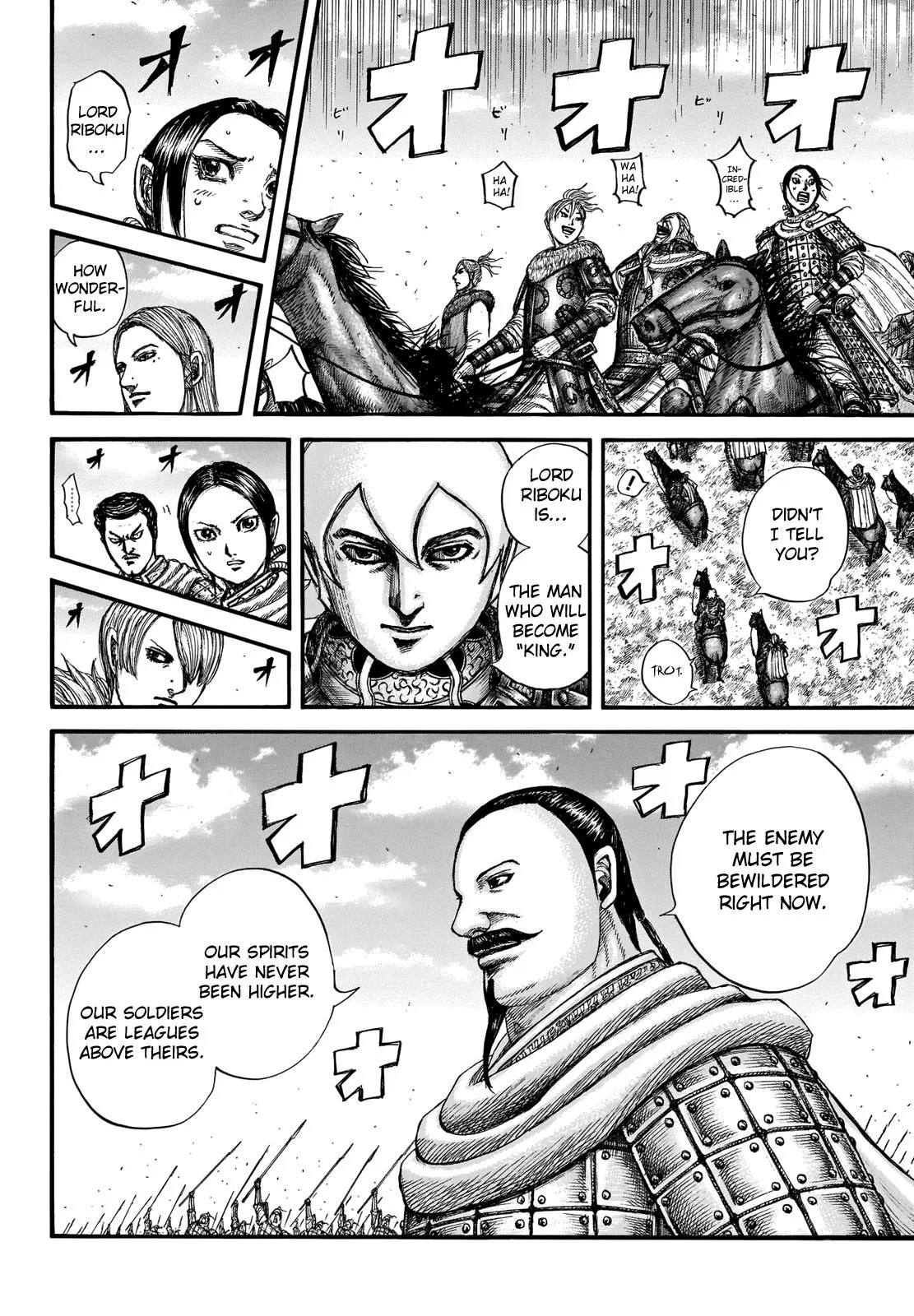 Kingdom - Chapter 715 - Page 7