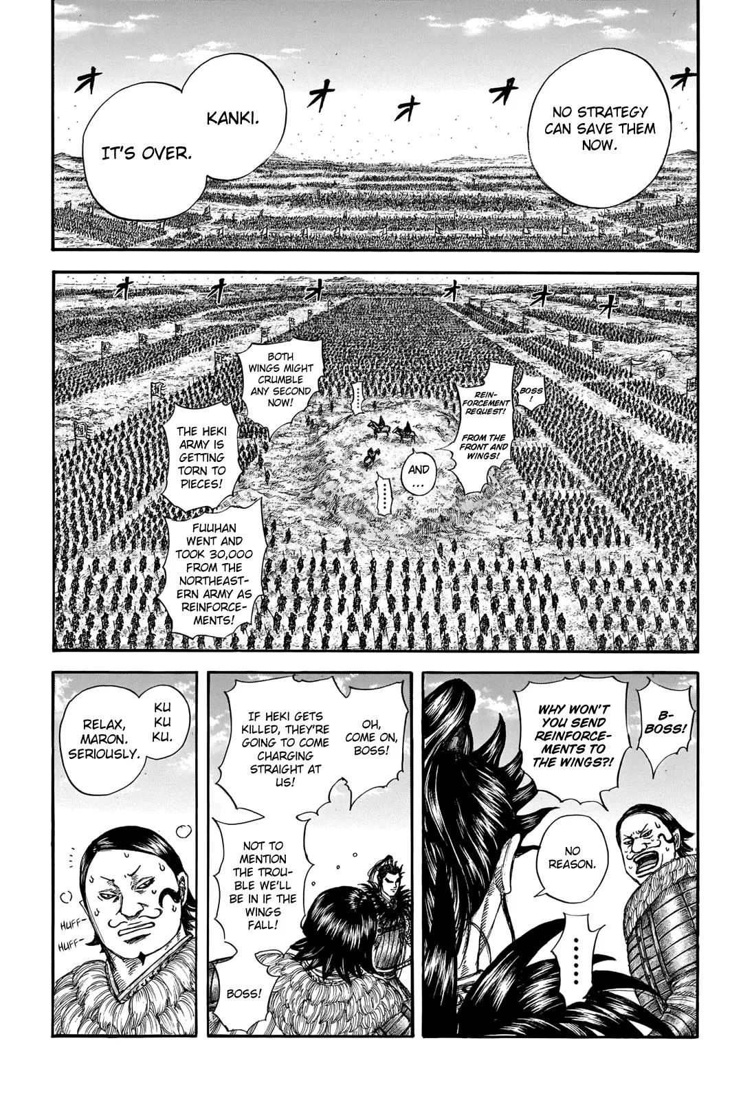 Kingdom - Chapter 716 - Page 13