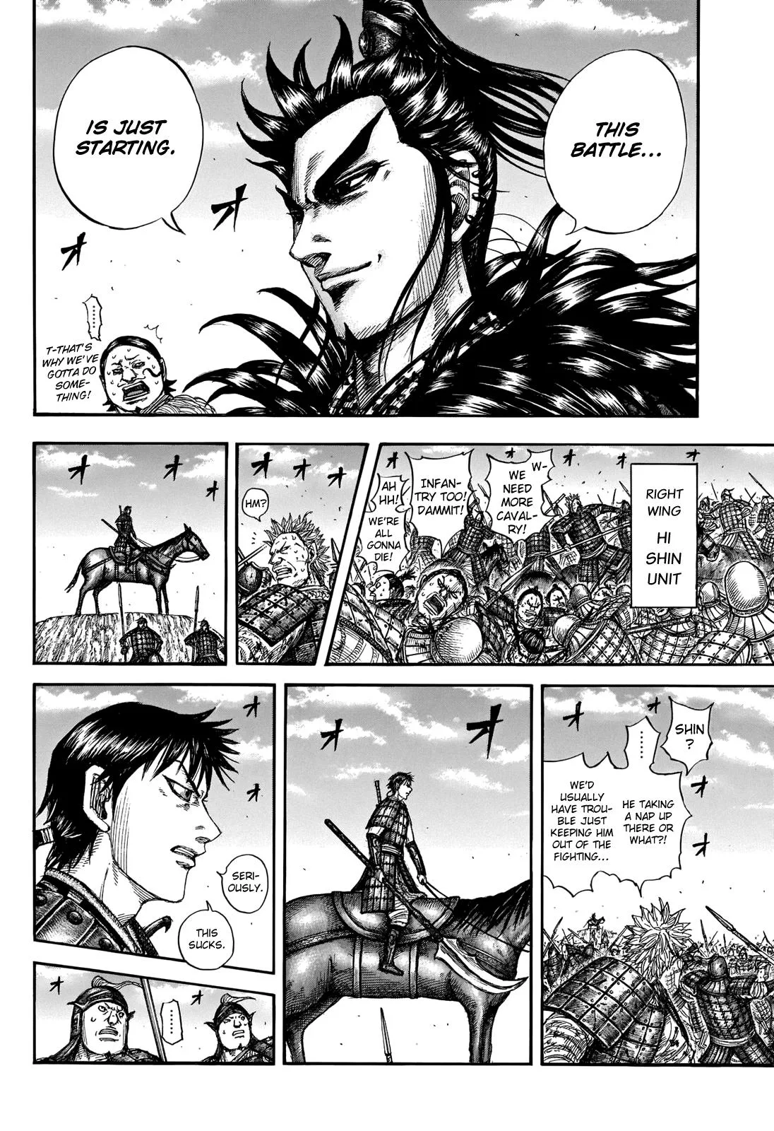 Kingdom - Chapter 716 - Page 14
