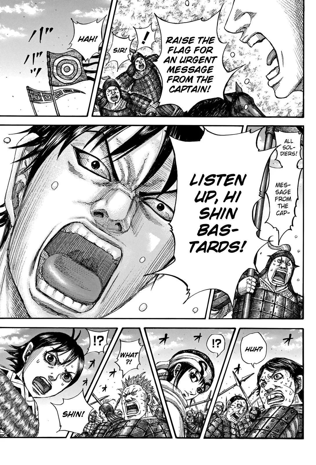Kingdom - Chapter 716 - Page 17