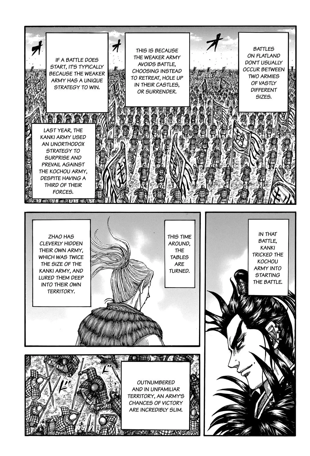 Kingdom - Chapter 716 - Page 5