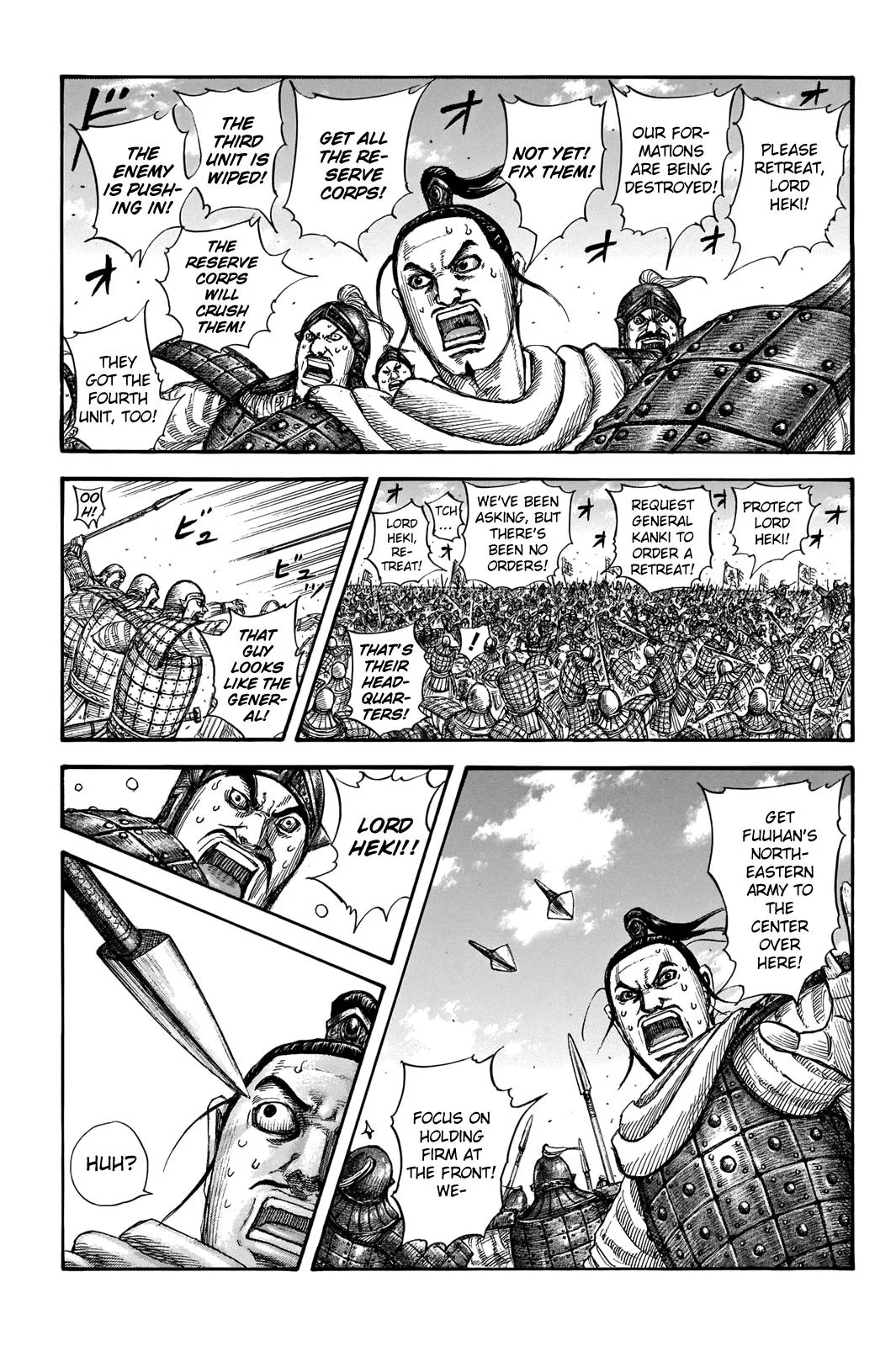 Kingdom - Chapter 716 - Page 7