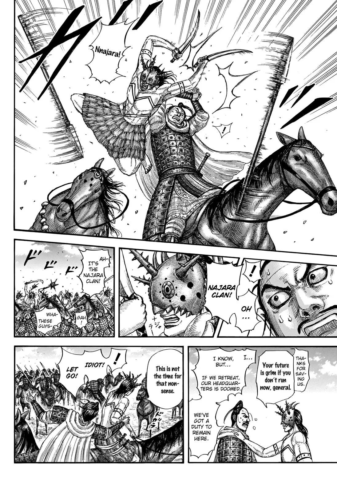 Kingdom - Chapter 716 - Page 8