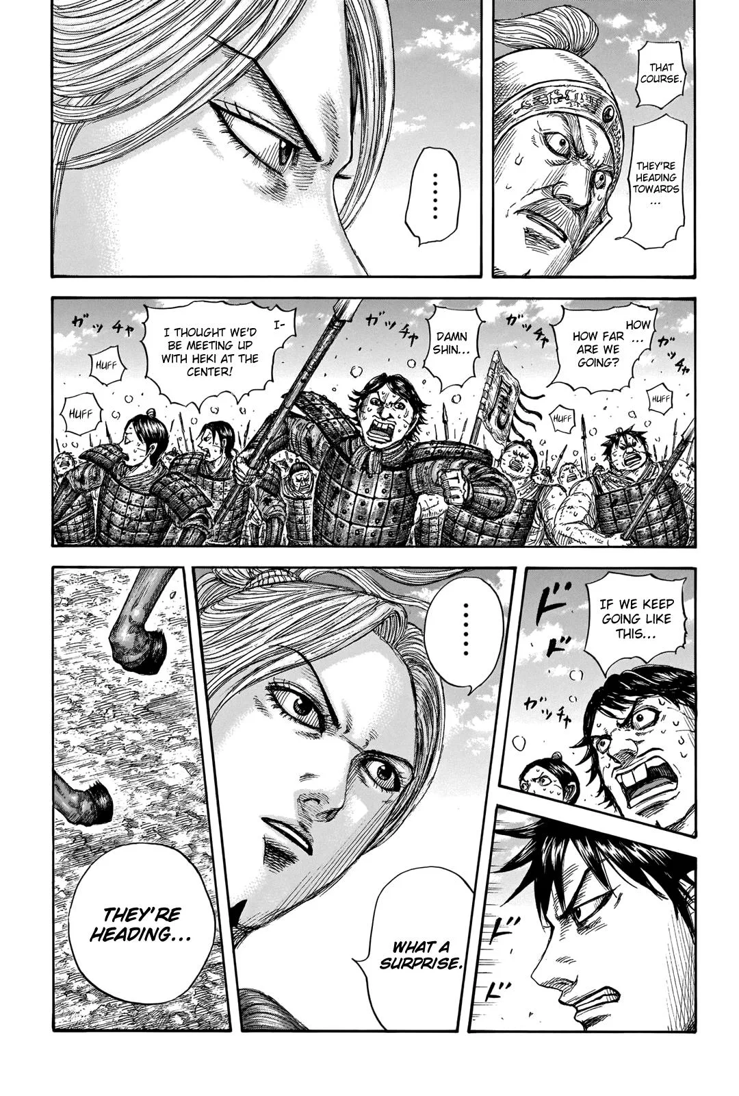 Kingdom - Chapter 717 - Page 12