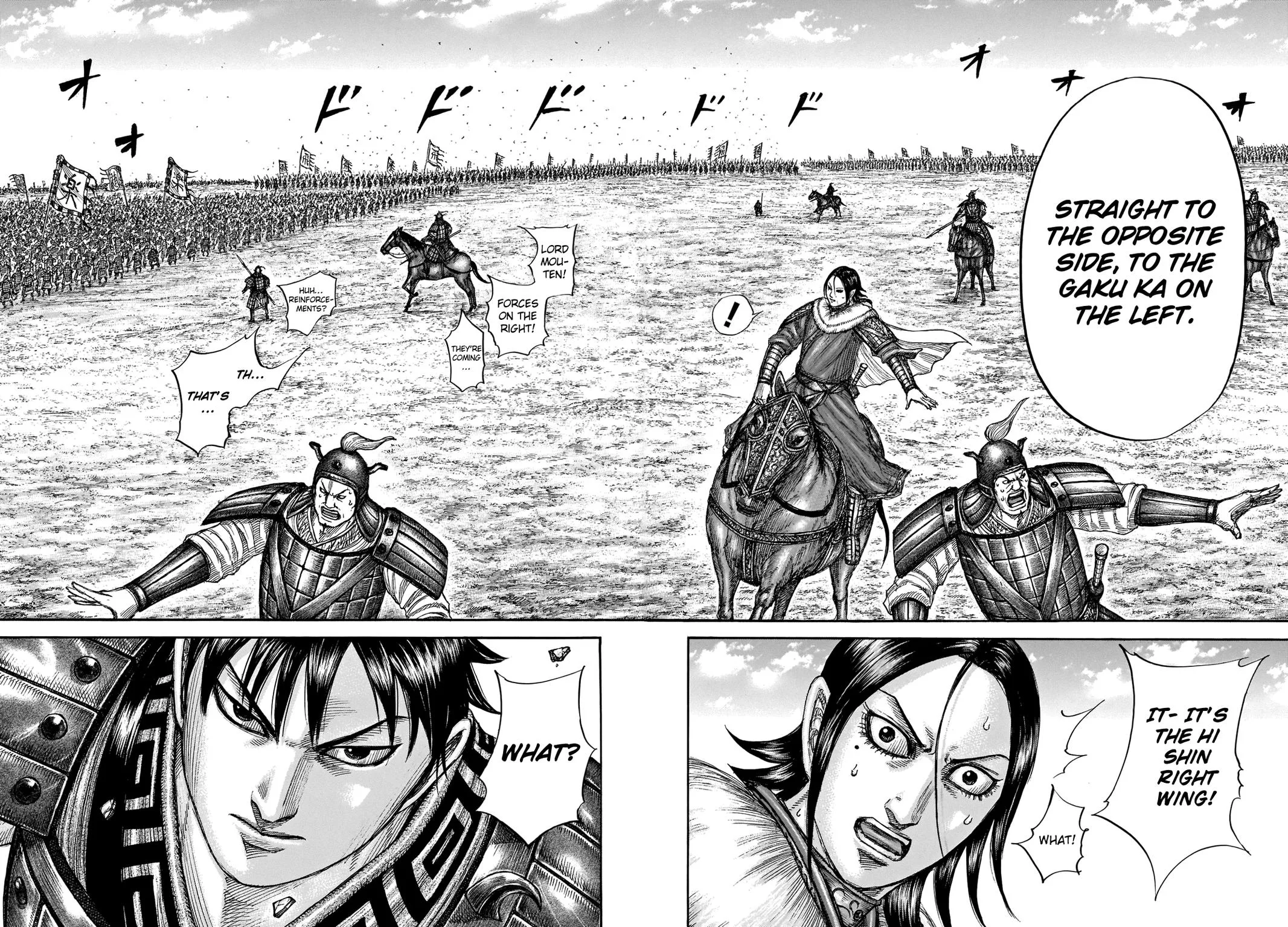 Kingdom - Chapter 717 - Page 13