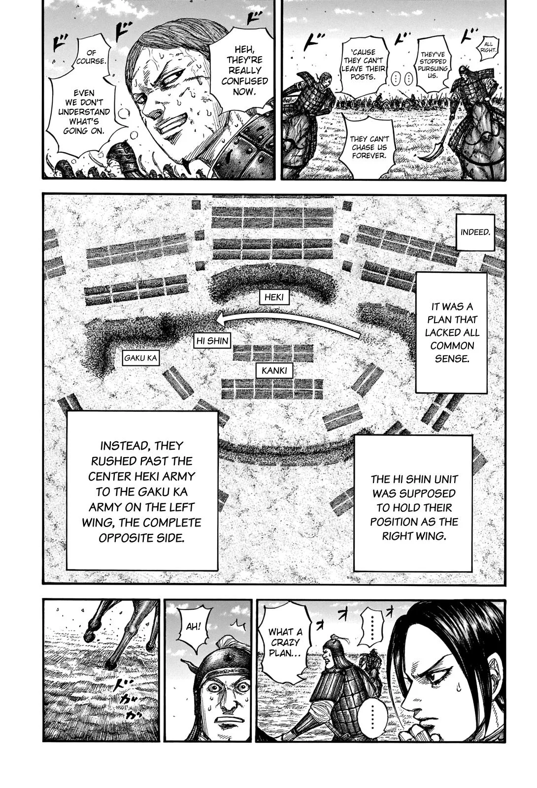 Kingdom - Chapter 717 - Page 15