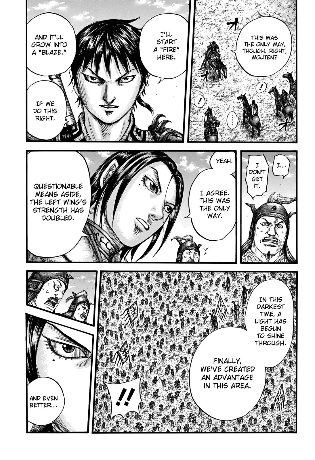 Kingdom - Chapter 717 - Page 17