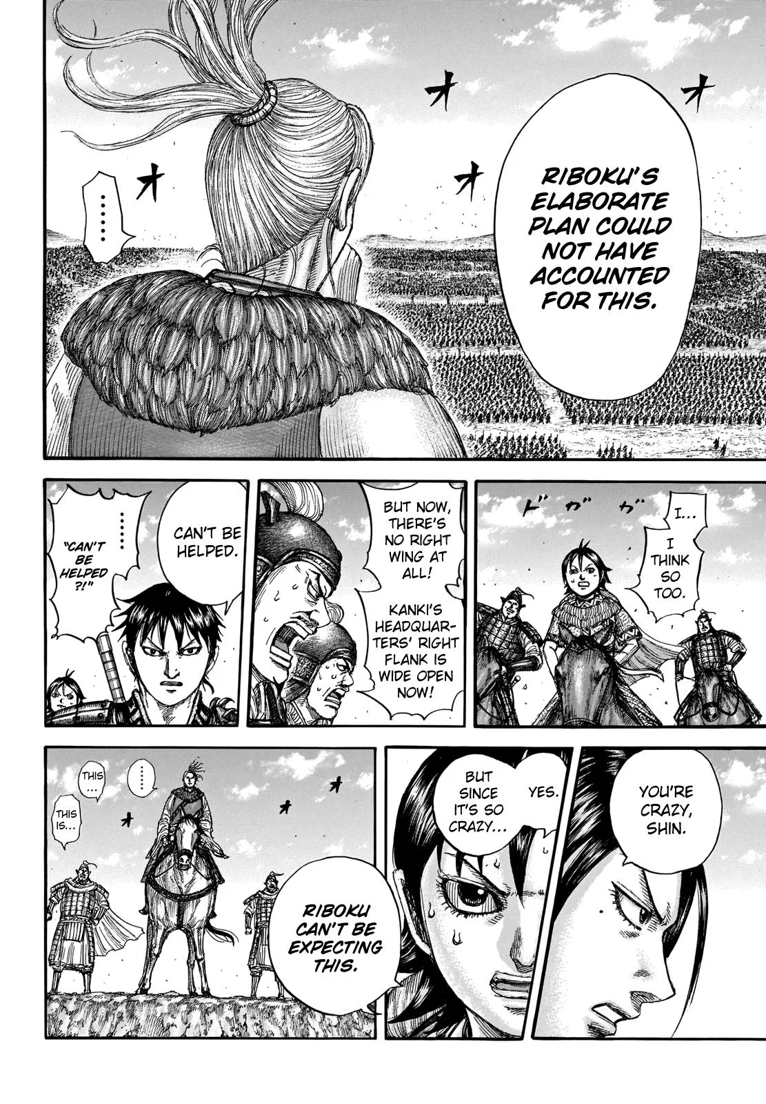 Kingdom - Chapter 717 - Page 18