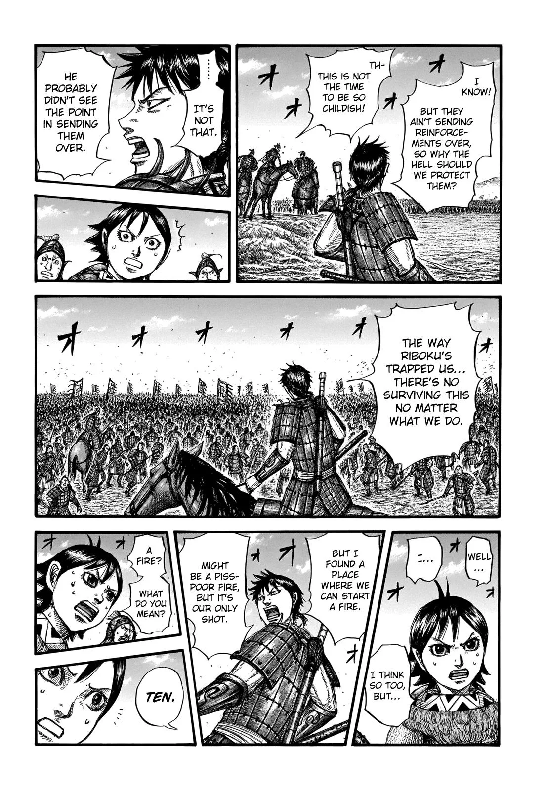 Kingdom - Chapter 717 - Page 3