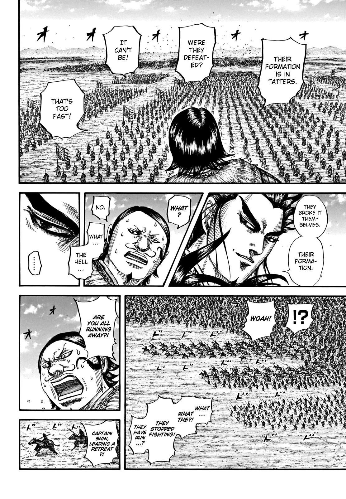 Kingdom - Chapter 717 - Page 7