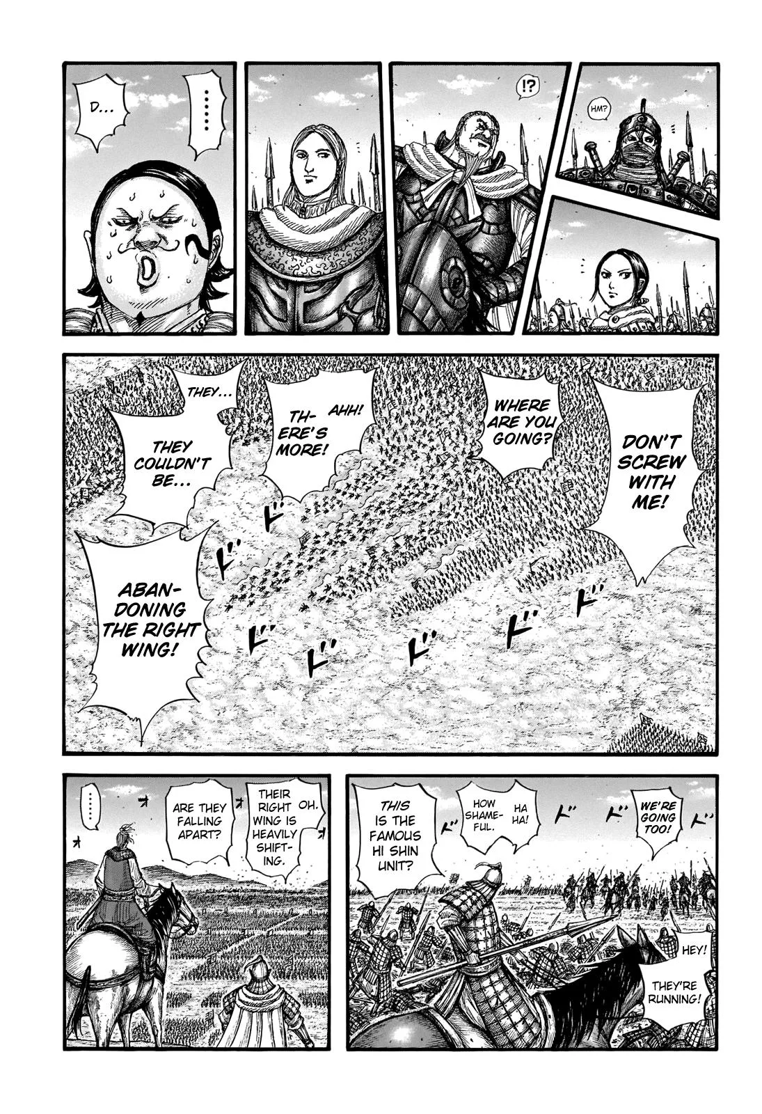 Kingdom - Chapter 717 - Page 8