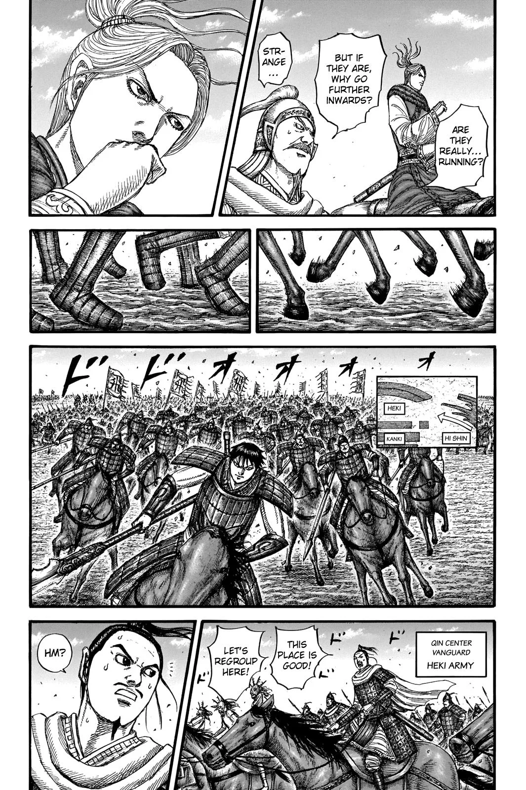 Kingdom - Chapter 717 - Page 9