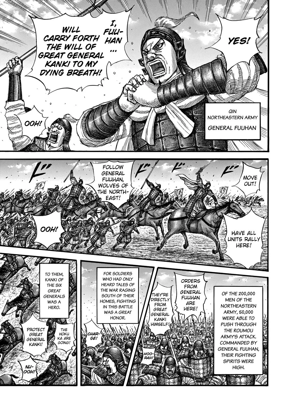 Kingdom - Chapter 718 - Page 11