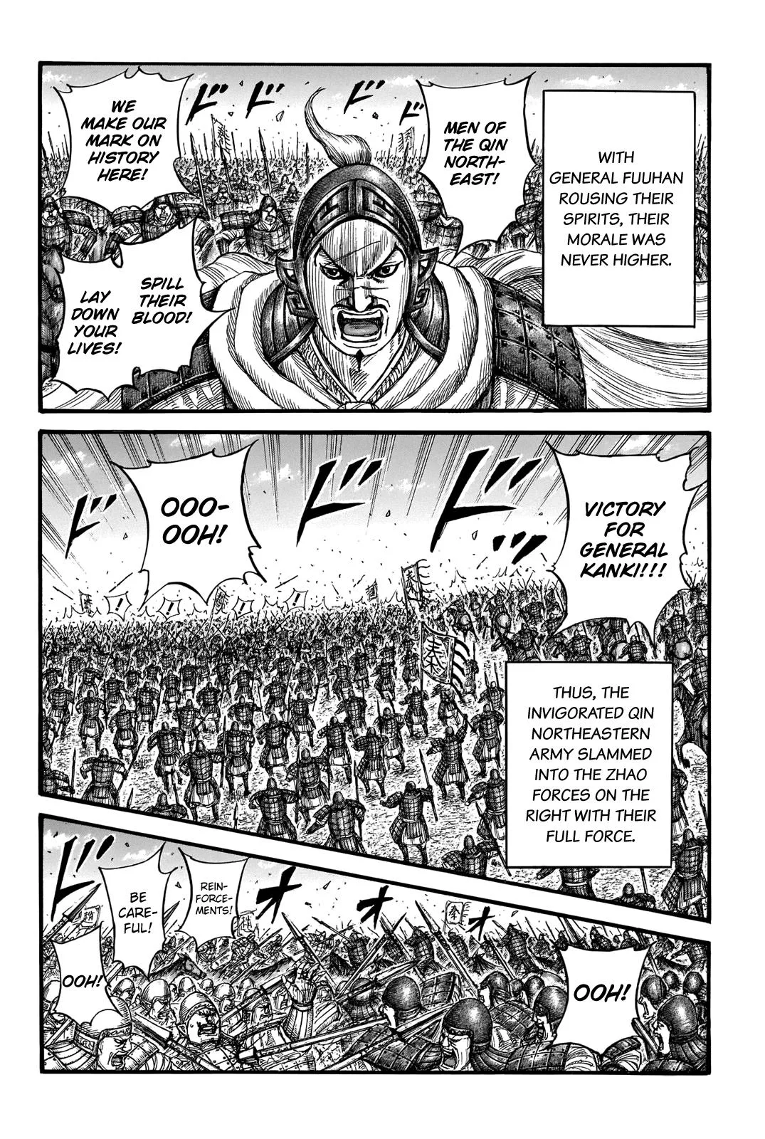 Kingdom - Chapter 718 - Page 12