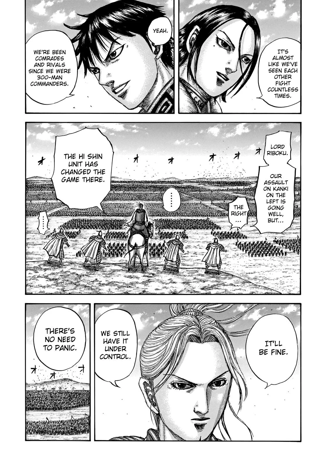 Kingdom - Chapter 718 - Page 15