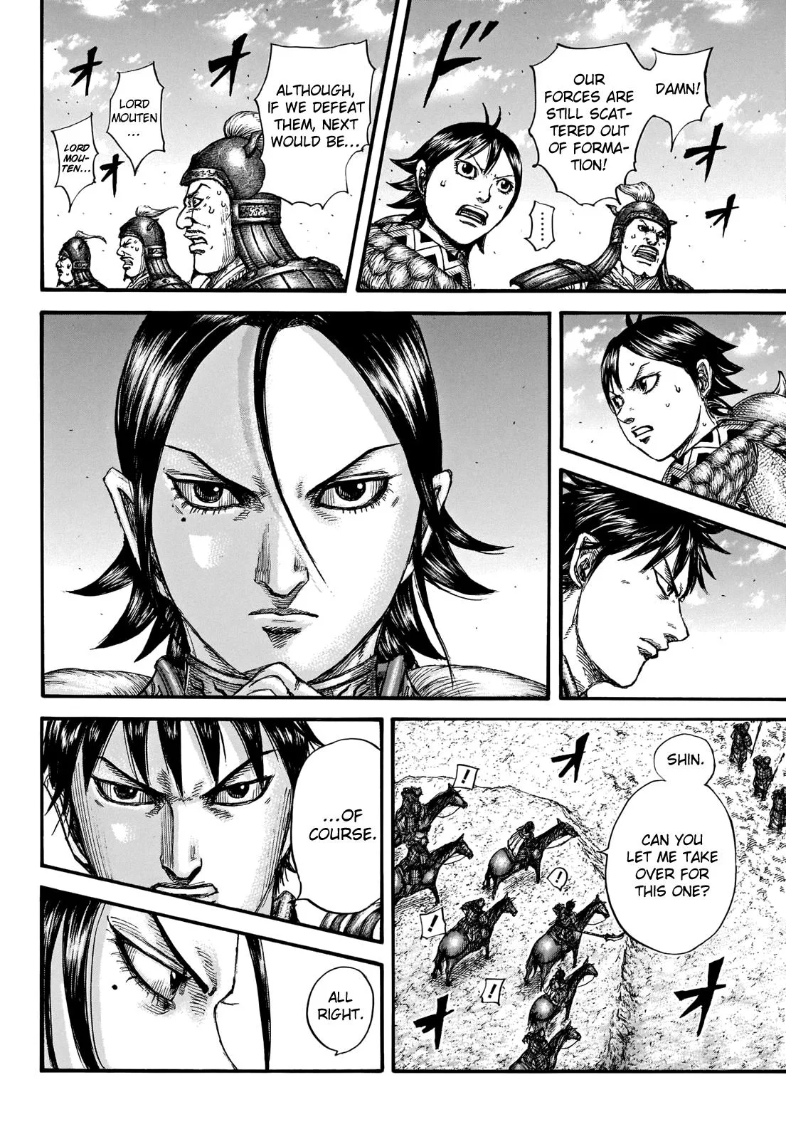Kingdom - Chapter 718 - Page 18