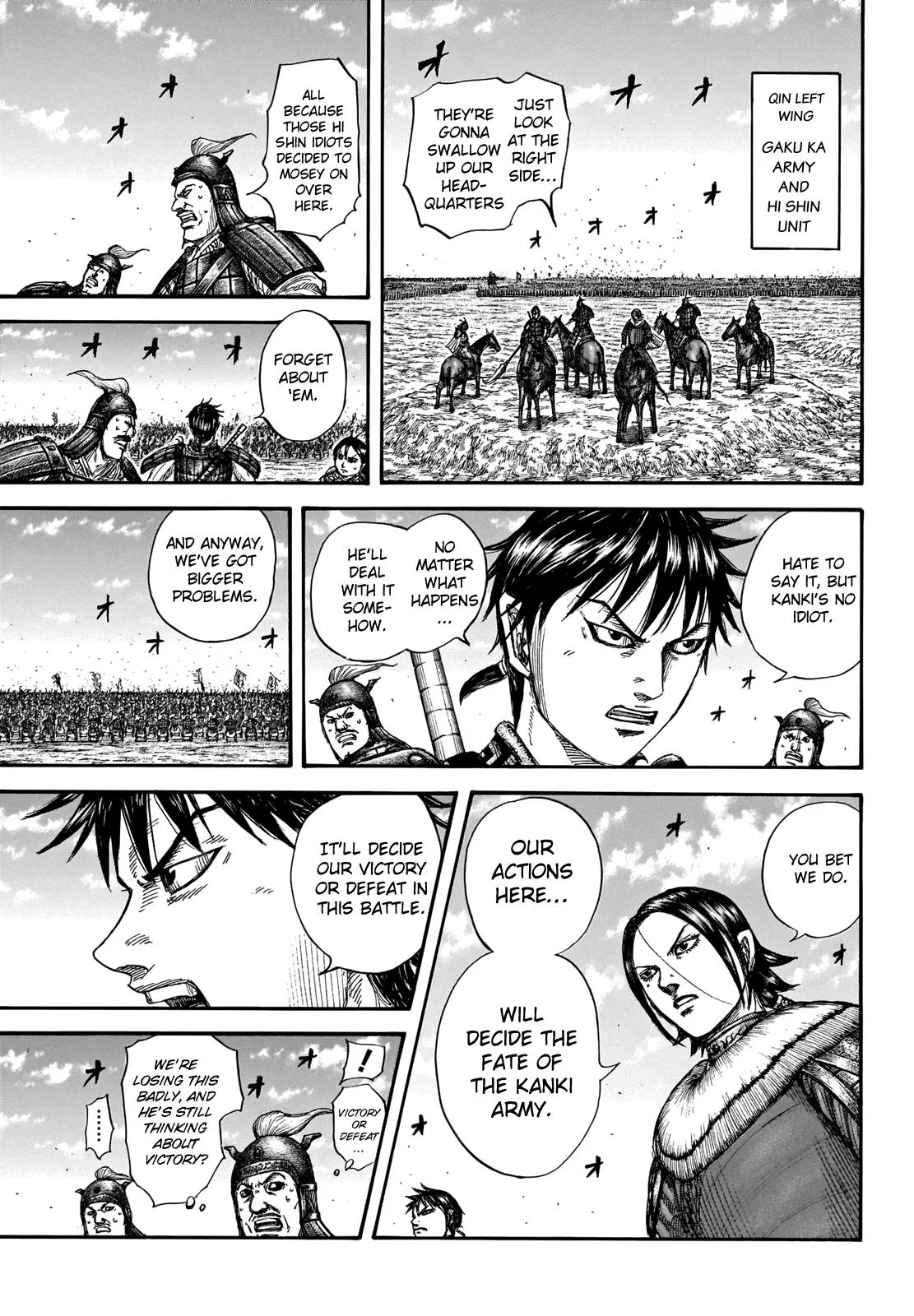 Kingdom - Chapter 718 - Page 5