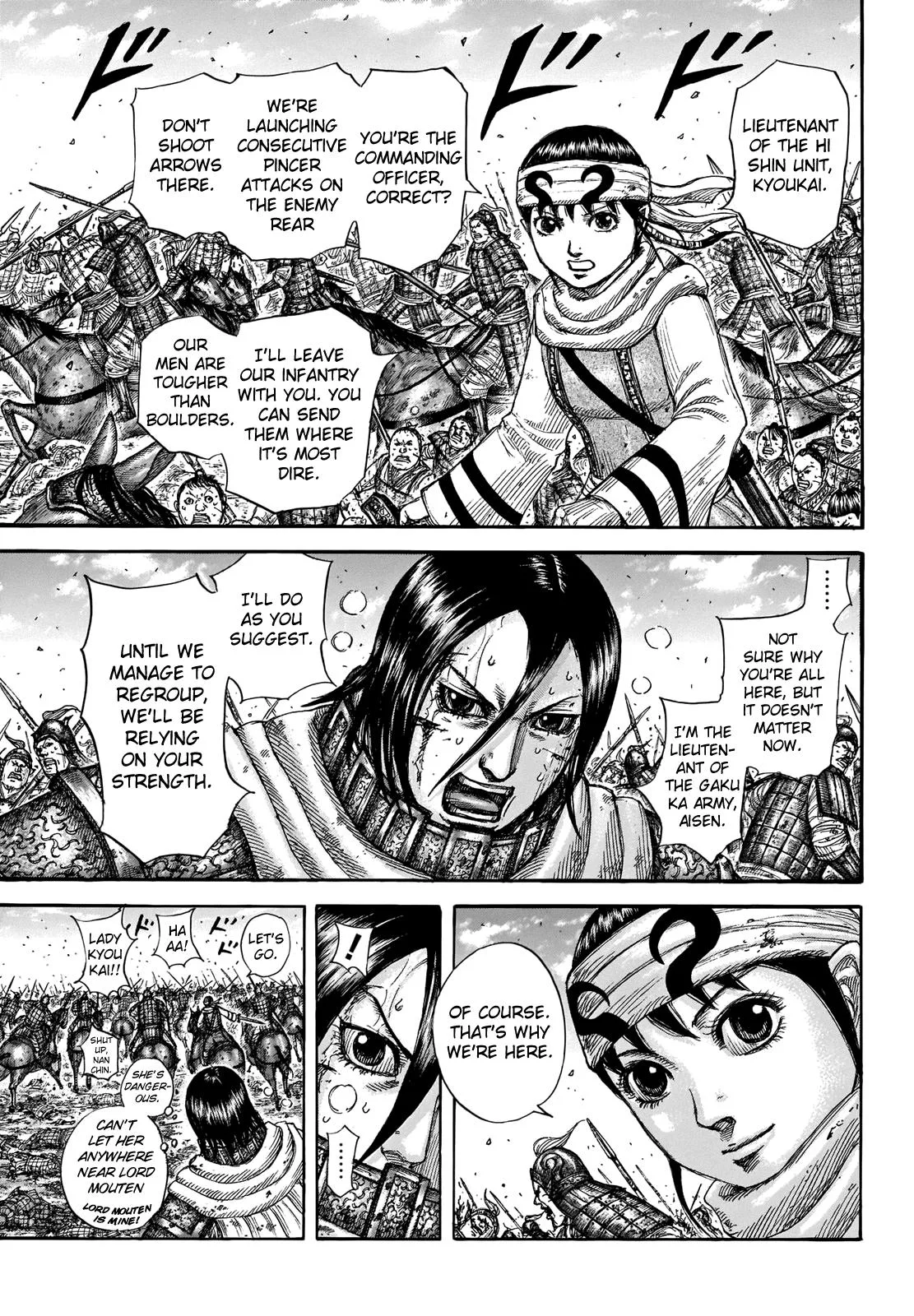 Kingdom - Chapter 718 - Page 7