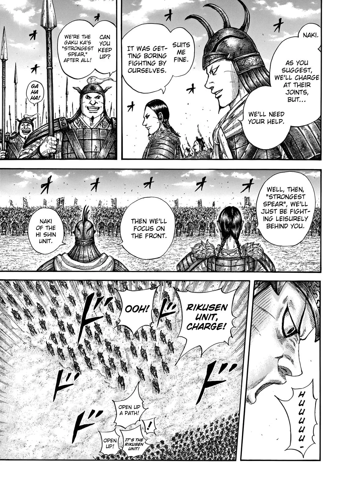 Kingdom - Chapter 718 - Page 9