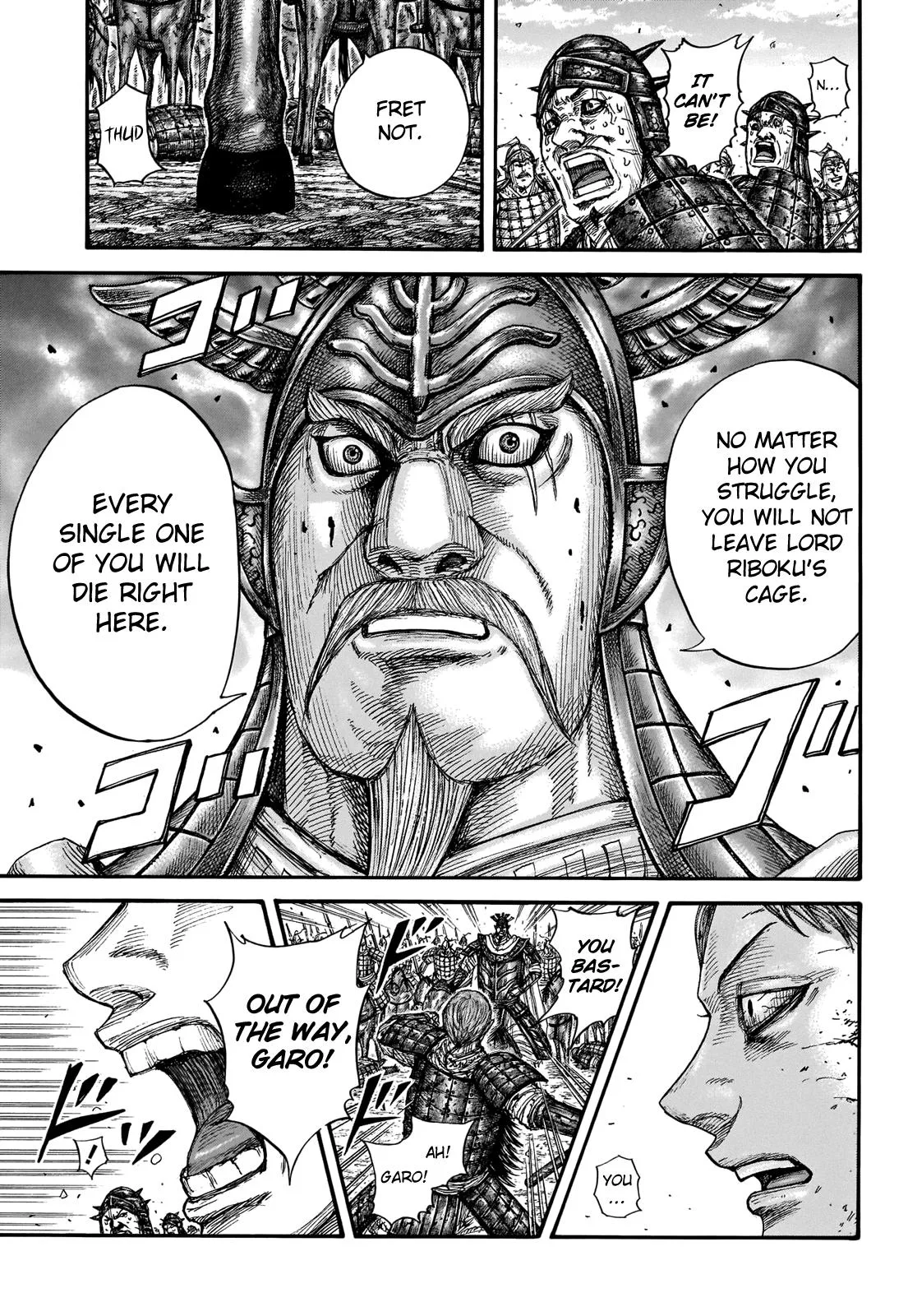 Kingdom - Chapter 719 - Page 16