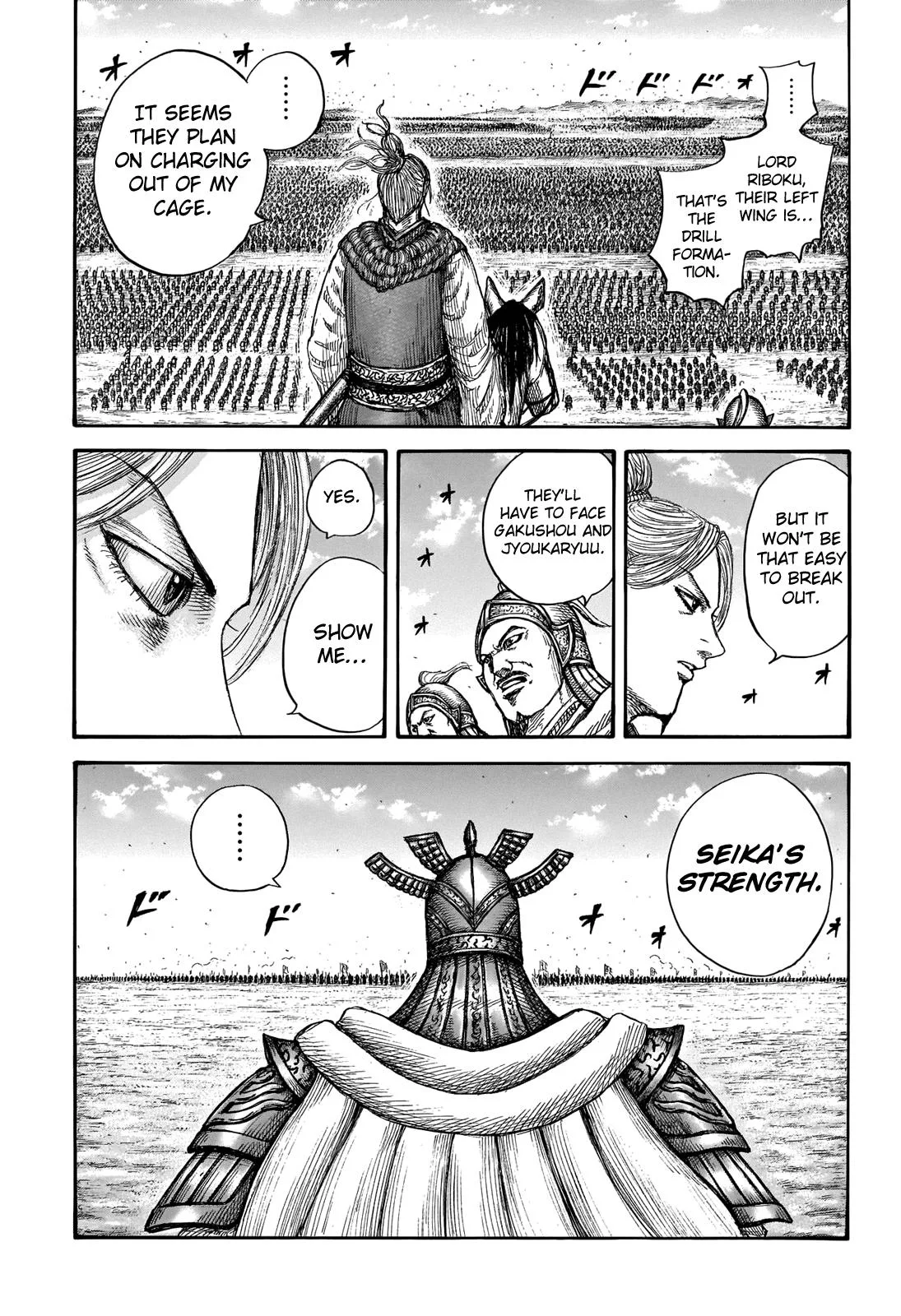 Kingdom - Chapter 719 - Page 4